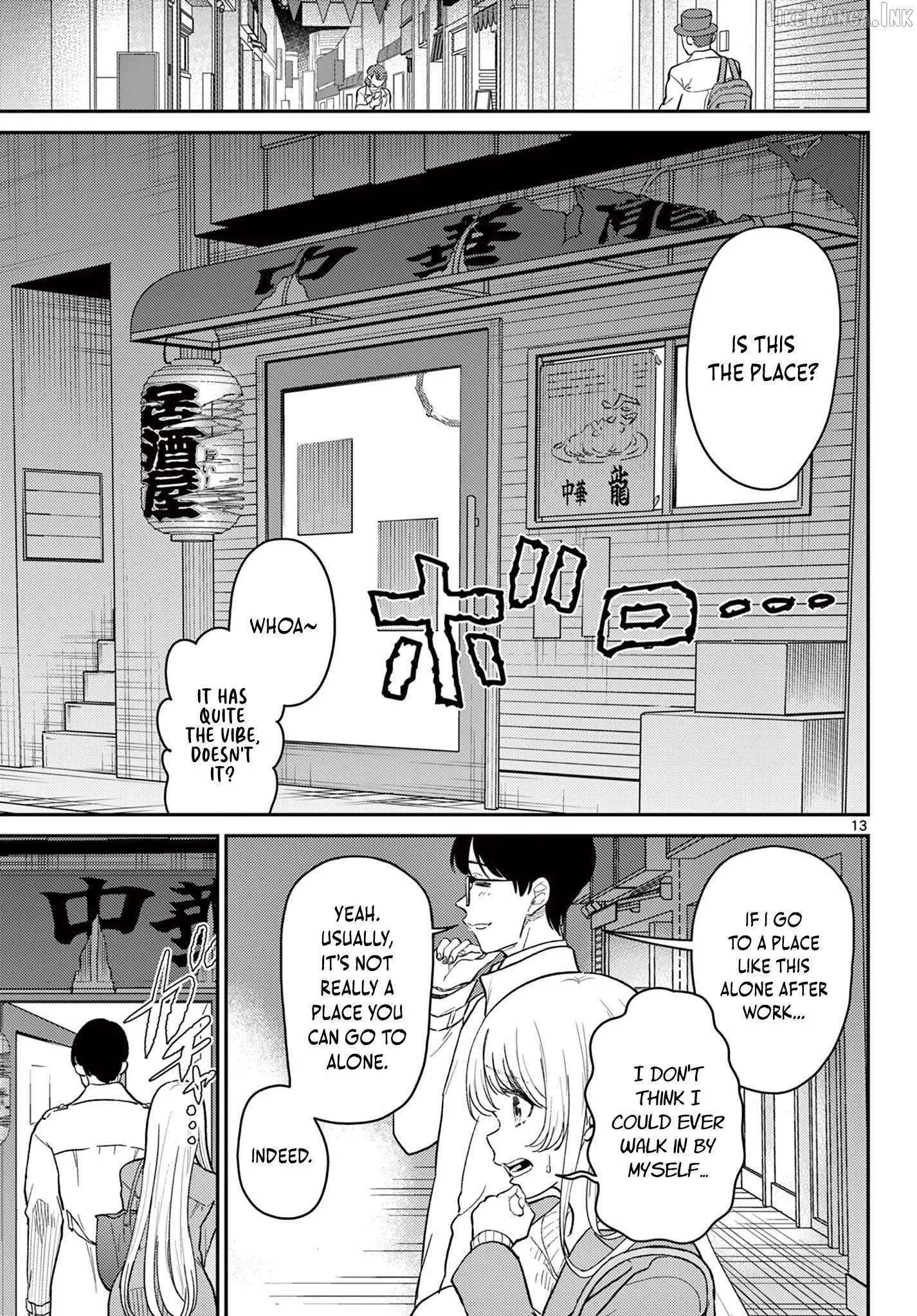Does Mochi-Chuka Count as a Date? Chapter 1 page 11
