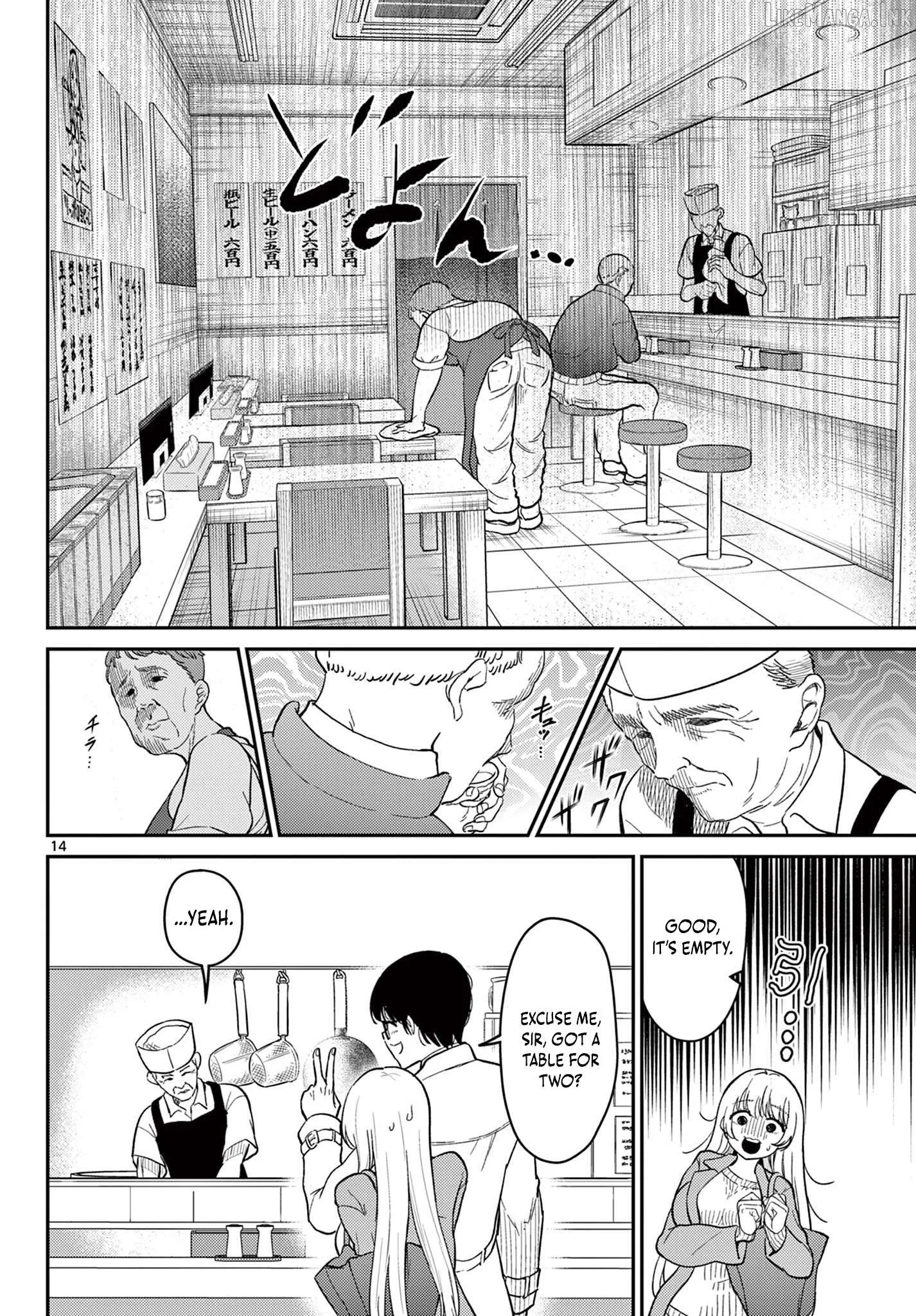 Does Mochi-Chuka Count as a Date? Chapter 1 page 12