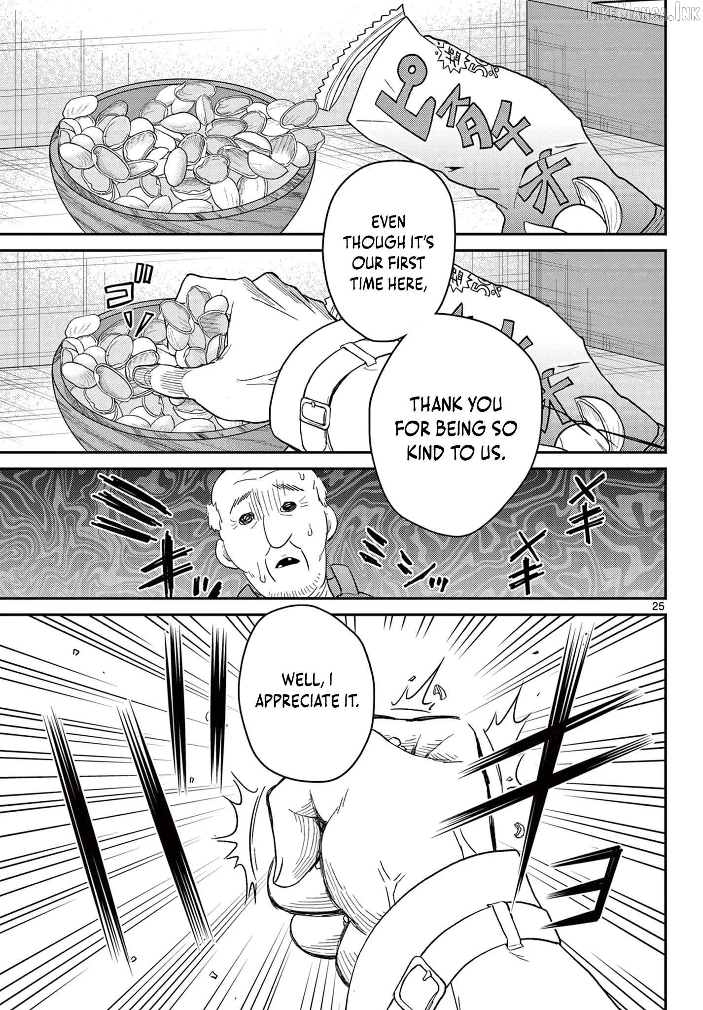 Does Mochi-Chuka Count as a Date? Chapter 1 page 23