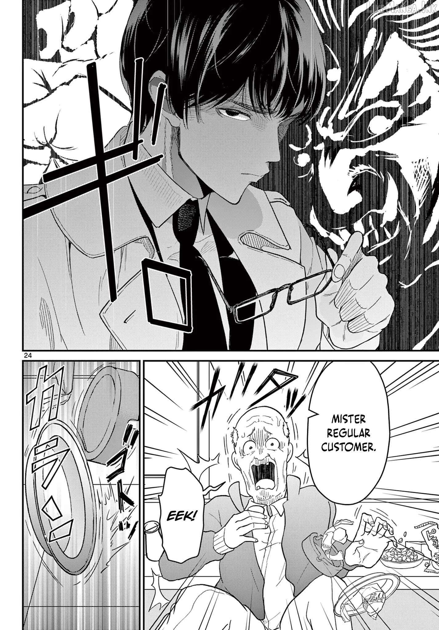 Does Mochi-Chuka Count as a Date? Chapter 1 page 22