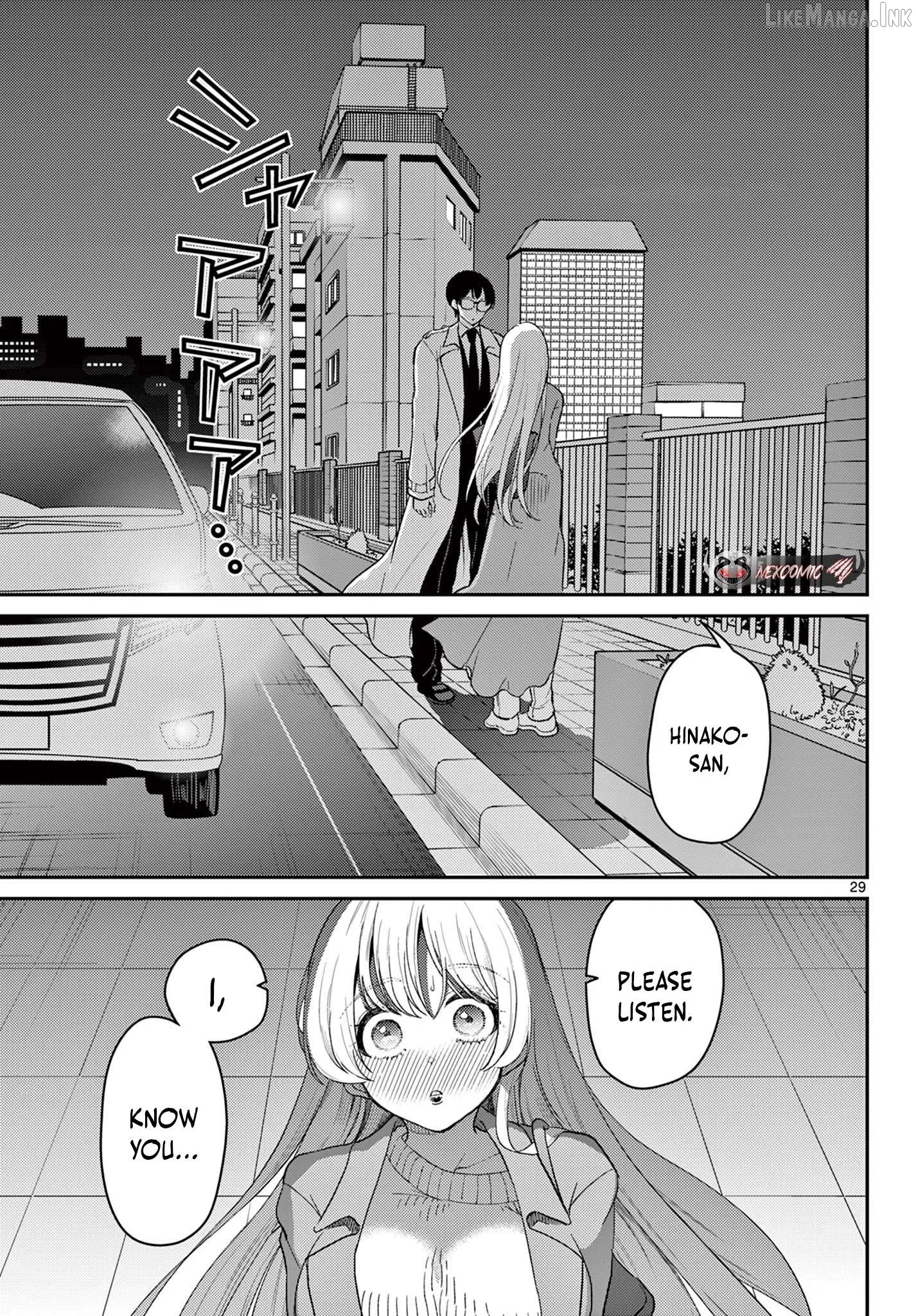 Does Mochi-Chuka Count as a Date? Chapter 1 page 27