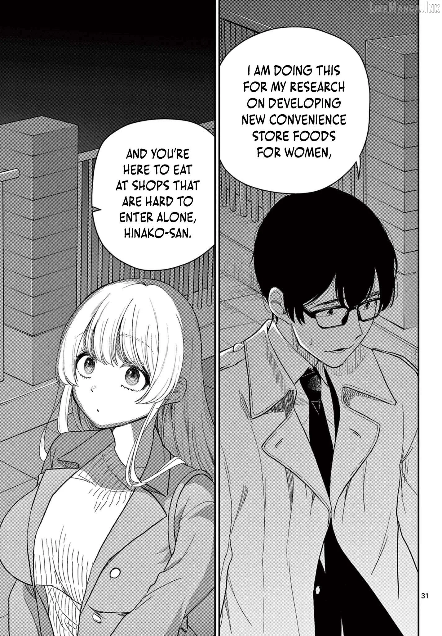 Does Mochi-Chuka Count as a Date? Chapter 1 page 29