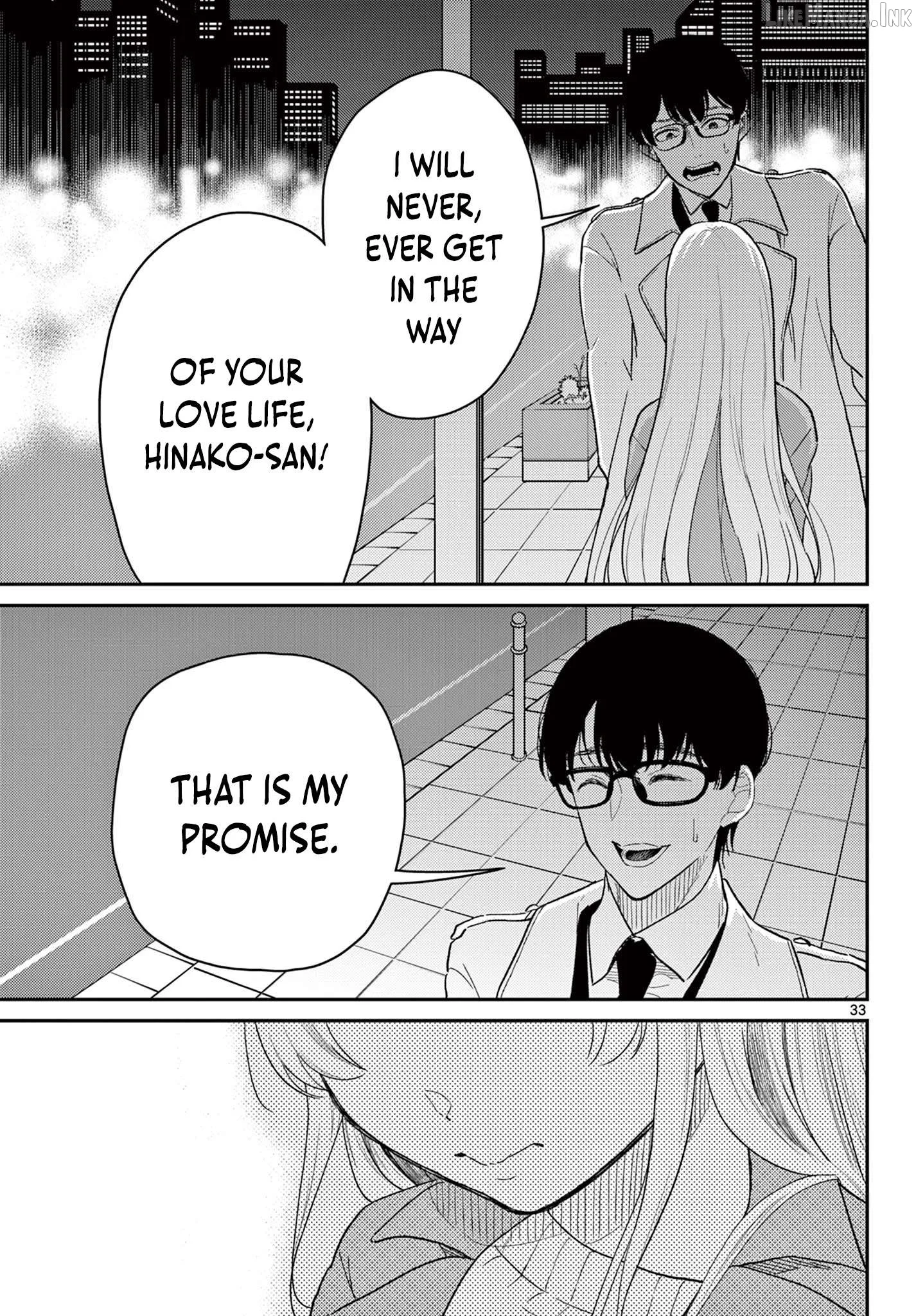 Does Mochi-Chuka Count as a Date? Chapter 1 page 31