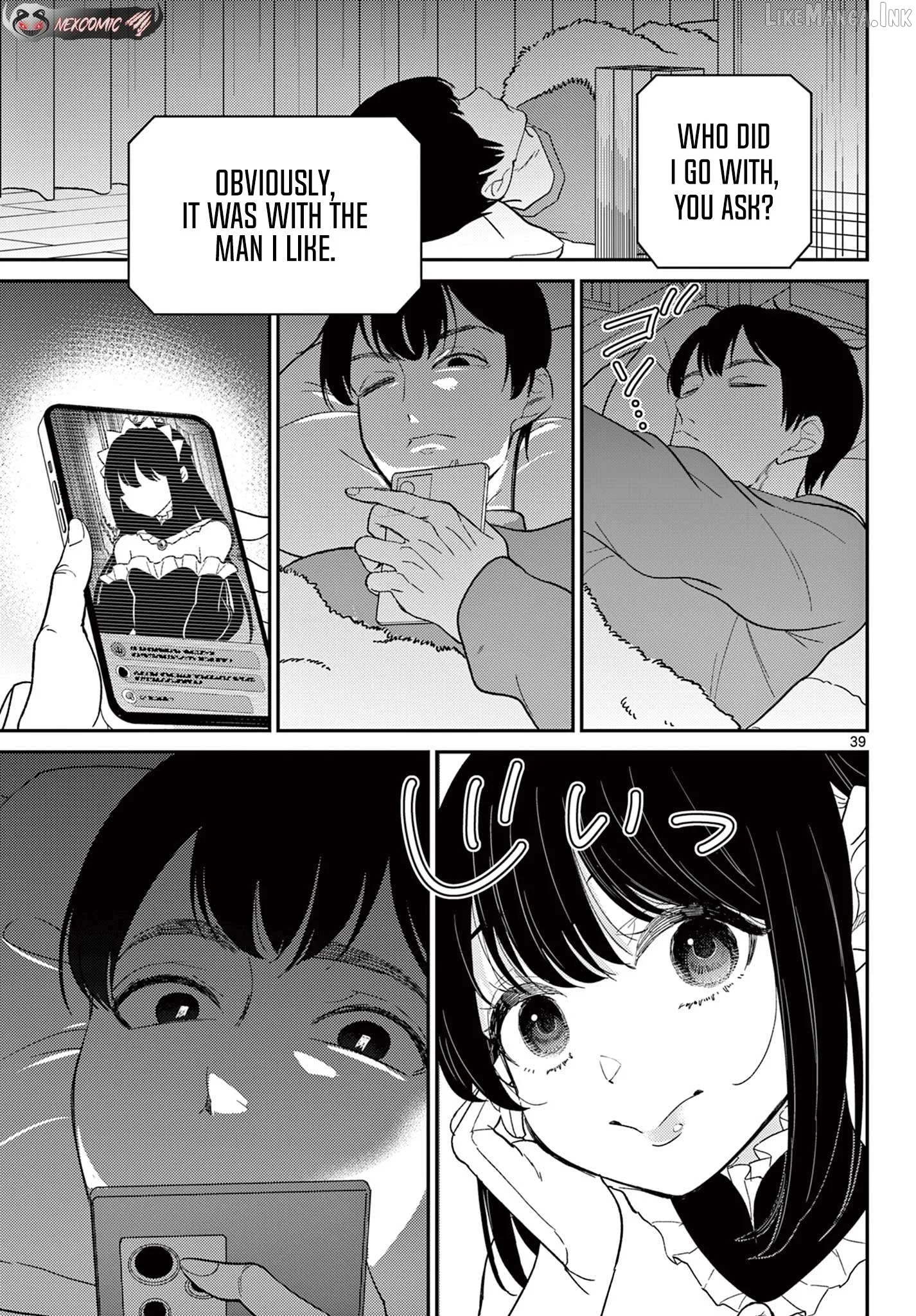 Does Mochi-Chuka Count as a Date? Chapter 1 page 37