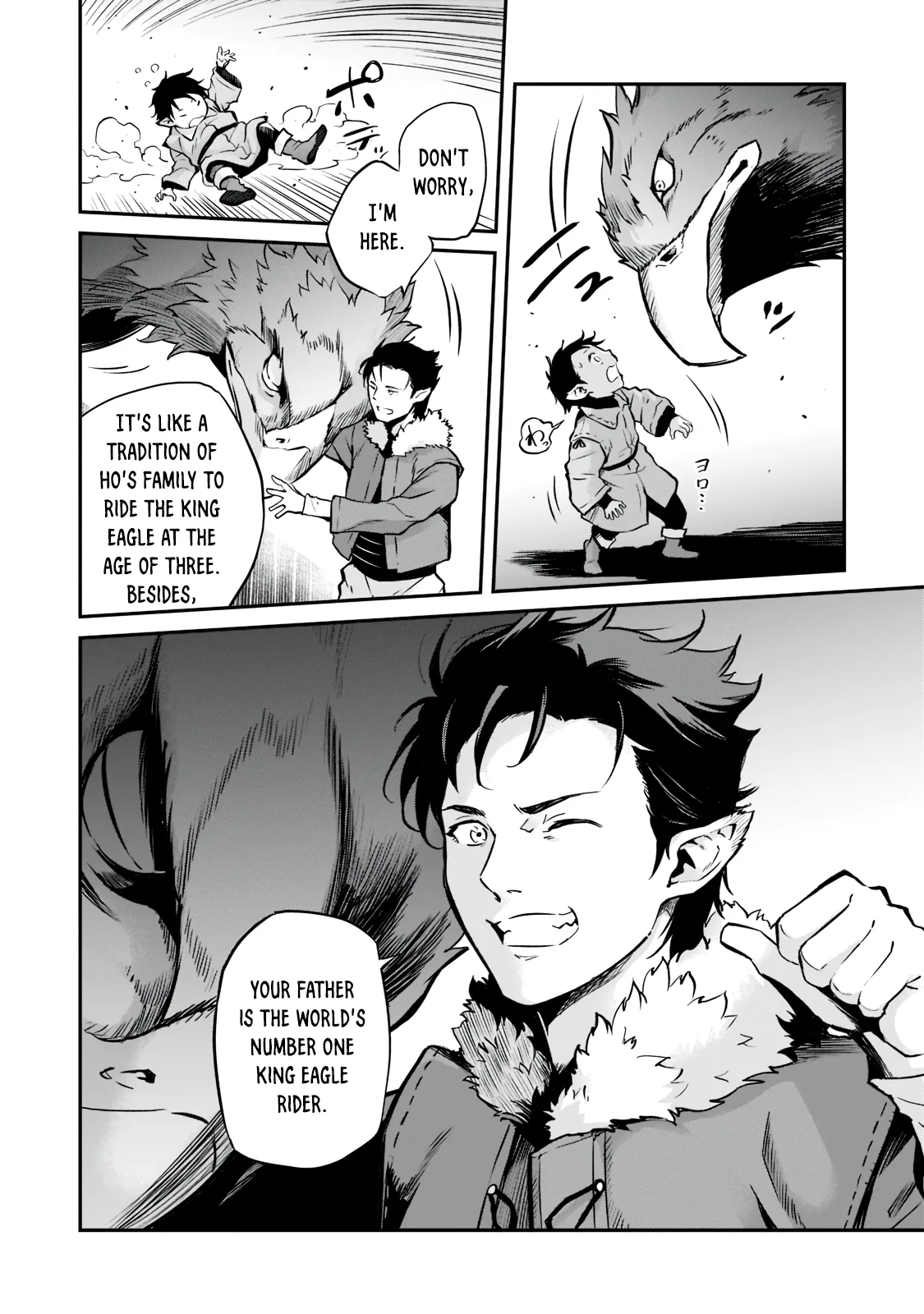 Conqueror of Dying Kingdom Chapter 1.4 page 4