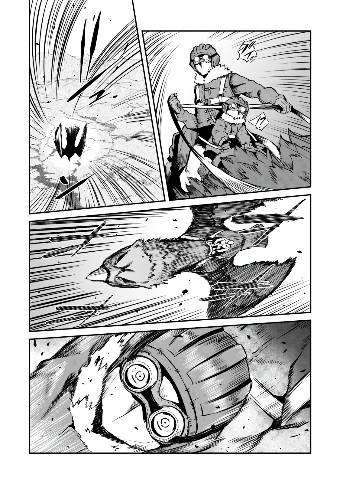 Conqueror of Dying Kingdom Chapter 1.4 page 8