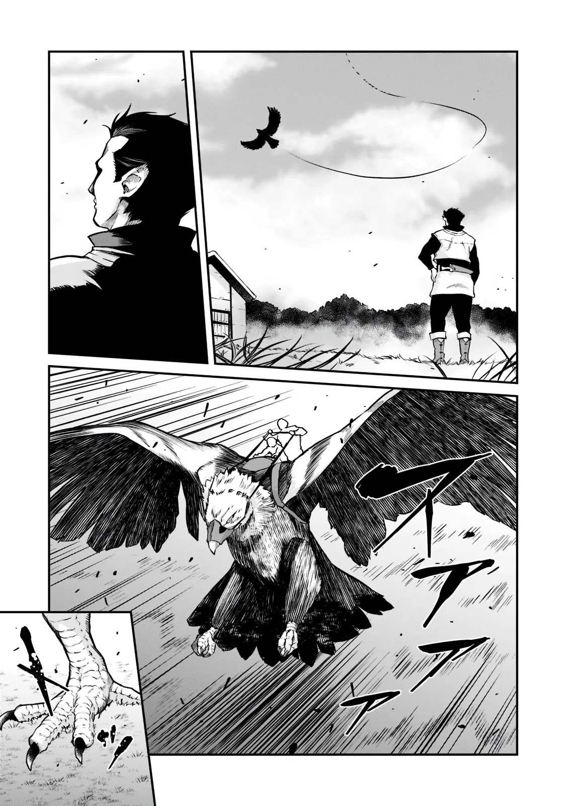 Conqueror of Dying Kingdom Chapter 2.1 page 9