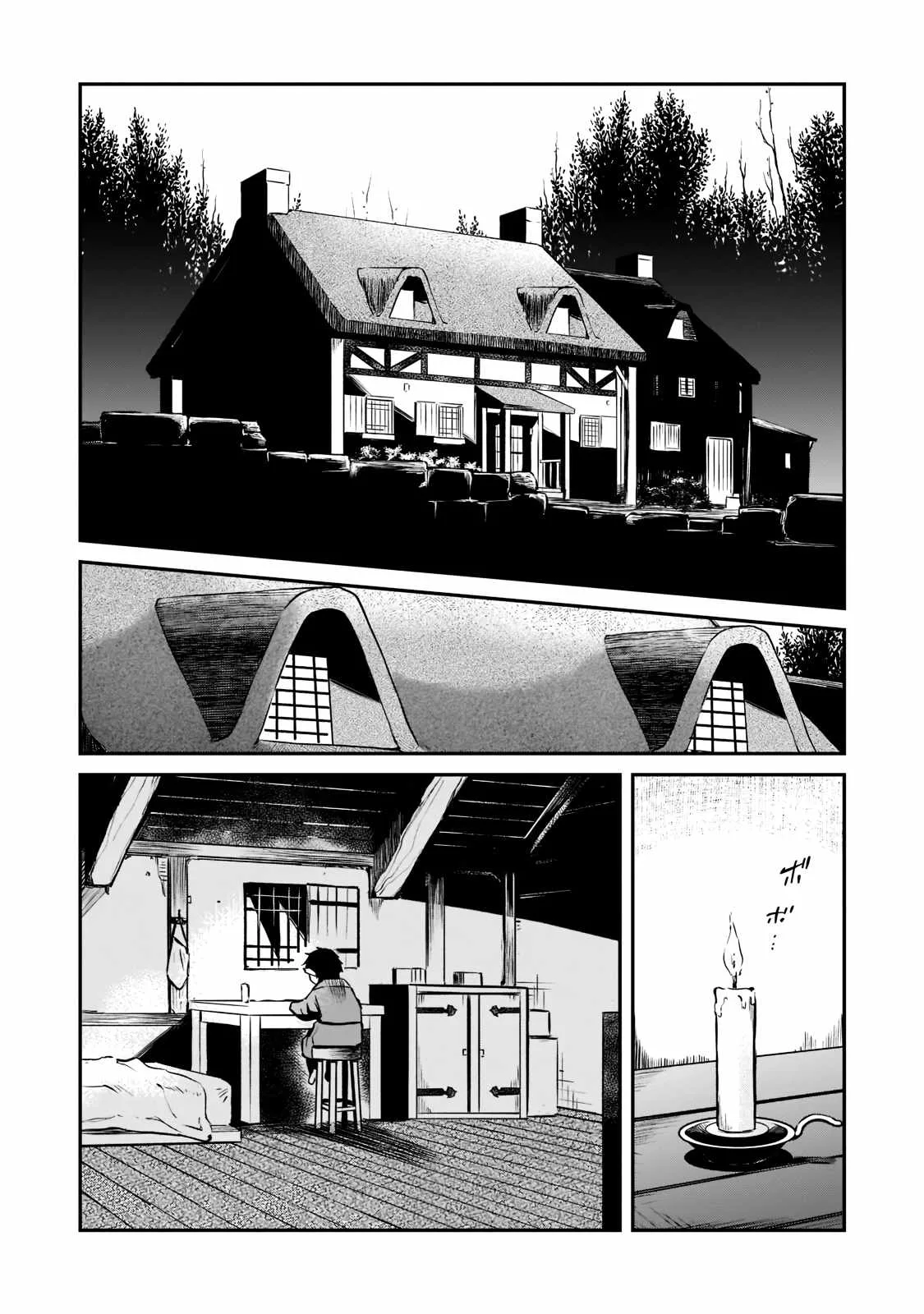 Conqueror of Dying Kingdom Chapter 2.3 page 9
