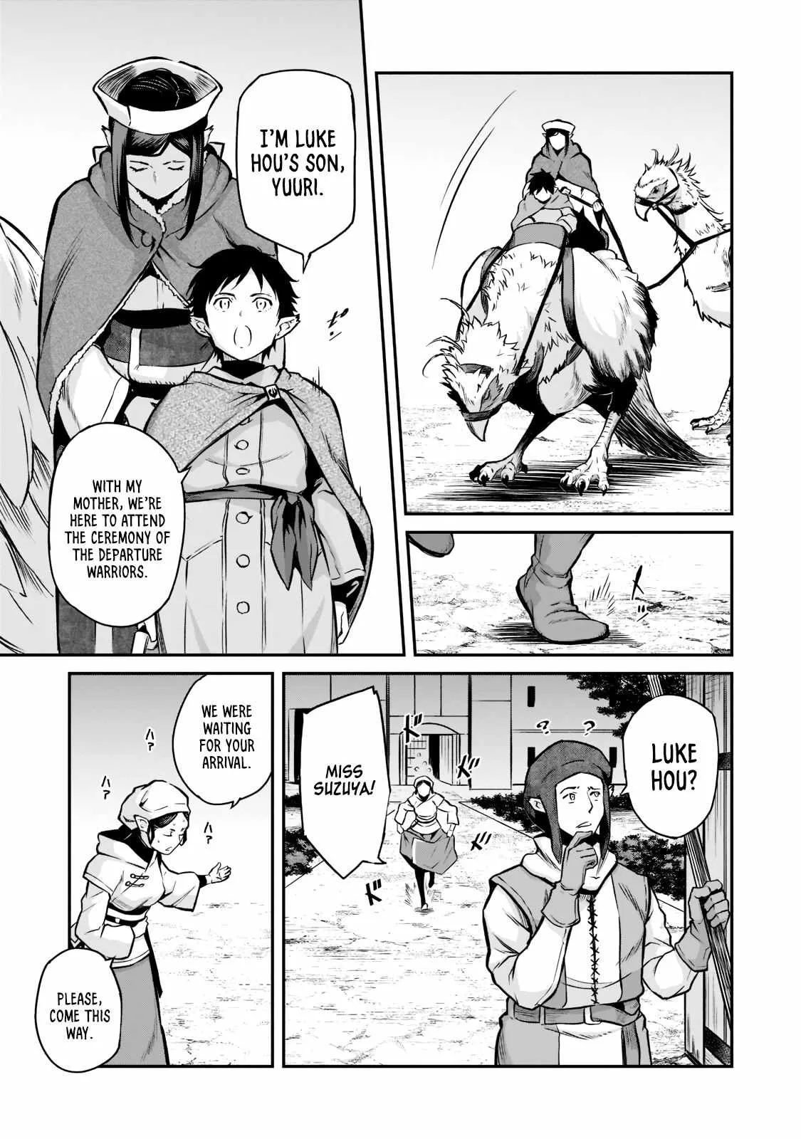 Conqueror of Dying Kingdom Chapter 3.1 page 9