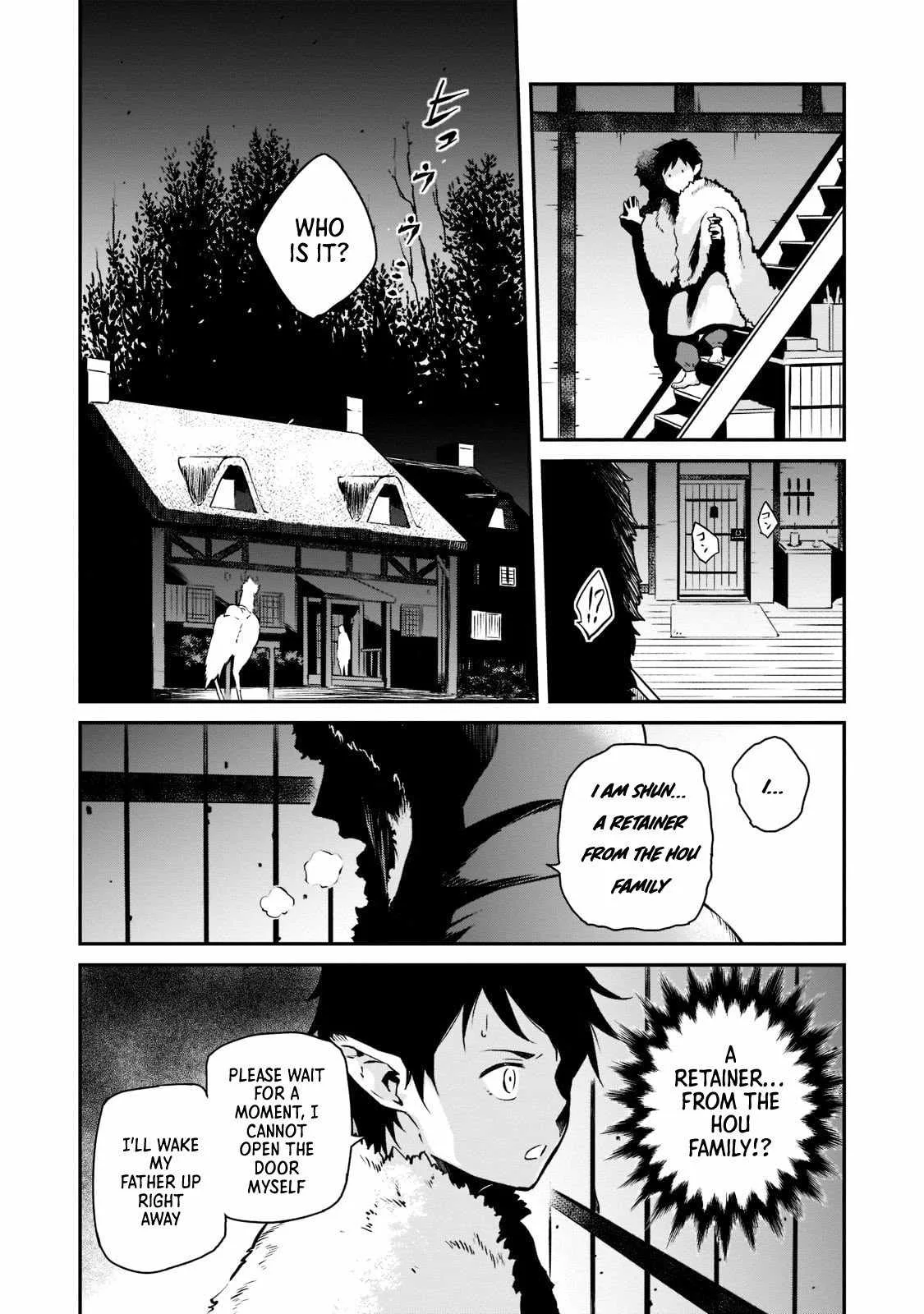Conqueror of Dying Kingdom Chapter 4 page 8
