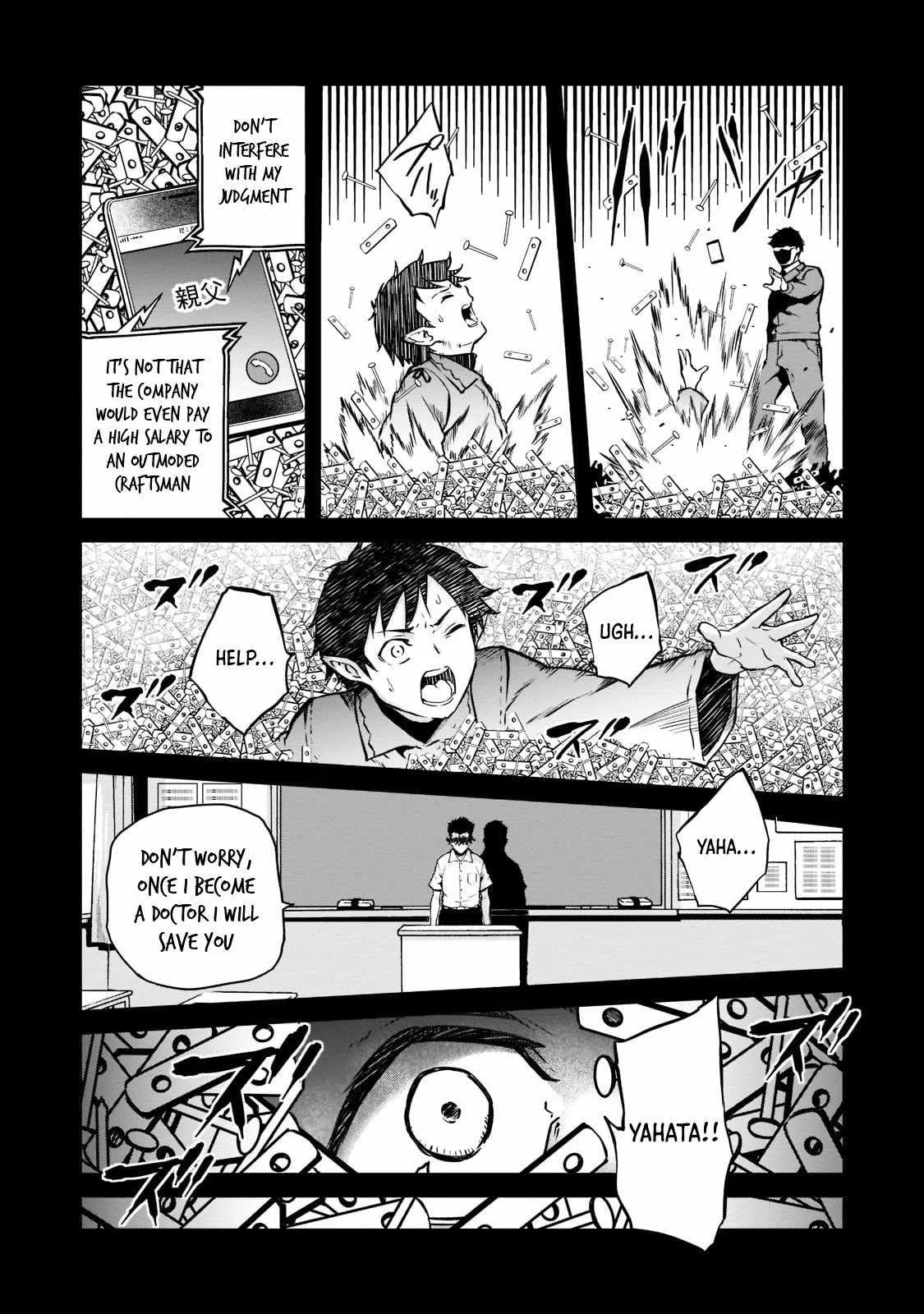 Conqueror of Dying Kingdom Chapter 4 page 5