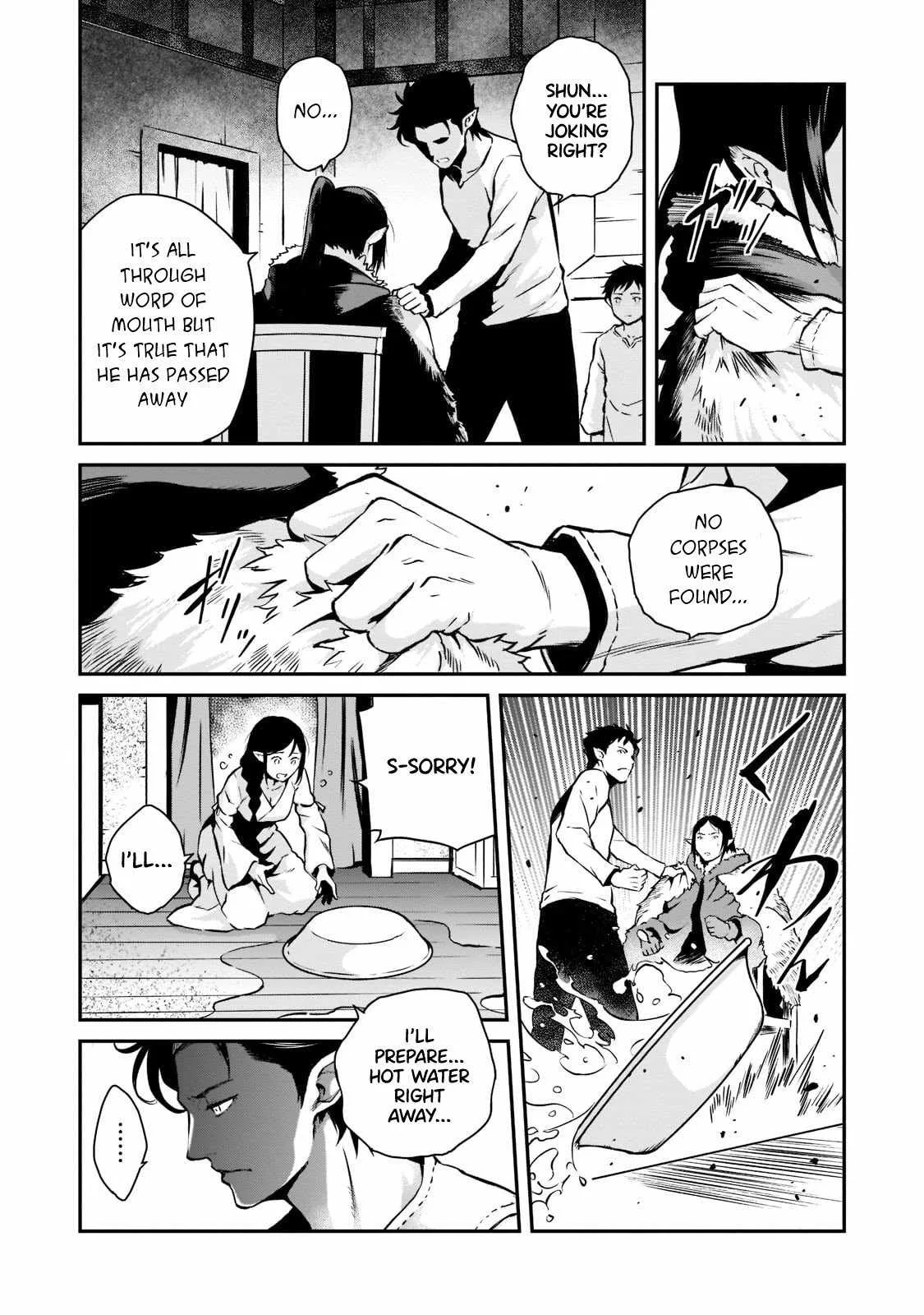 Conqueror of Dying Kingdom Chapter 4 page 14
