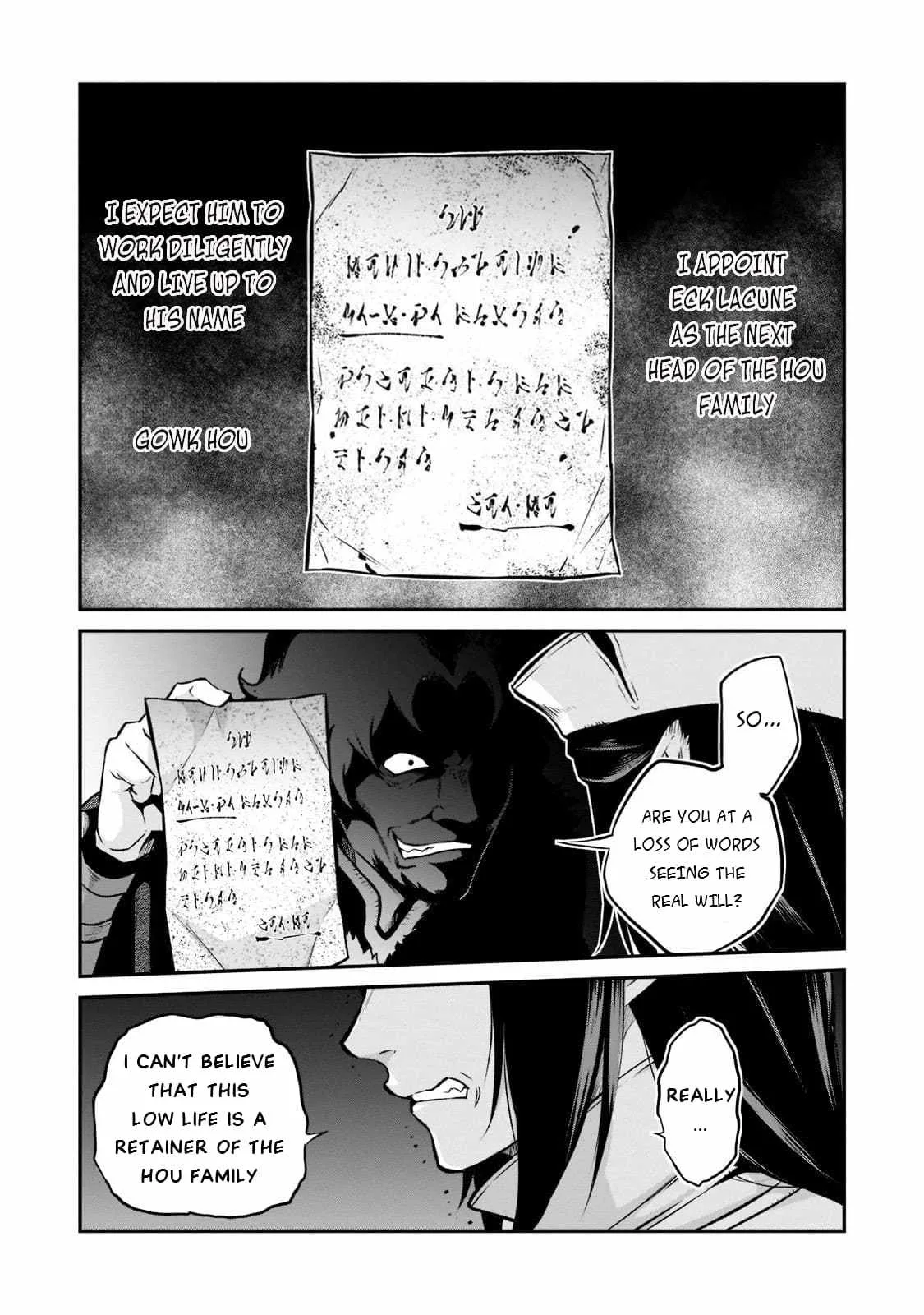Conqueror of Dying Kingdom Chapter 5 page 16