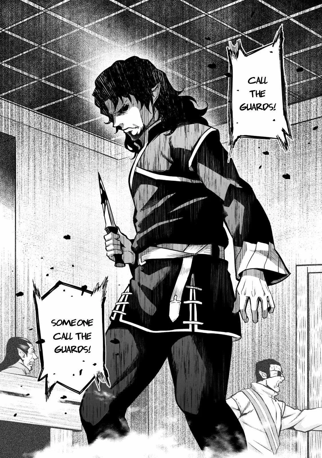 Conqueror of Dying Kingdom Chapter 7 page 6