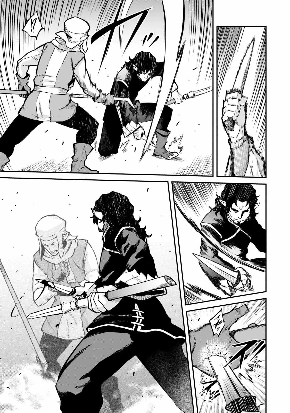 Conqueror of Dying Kingdom Chapter 7 page 4