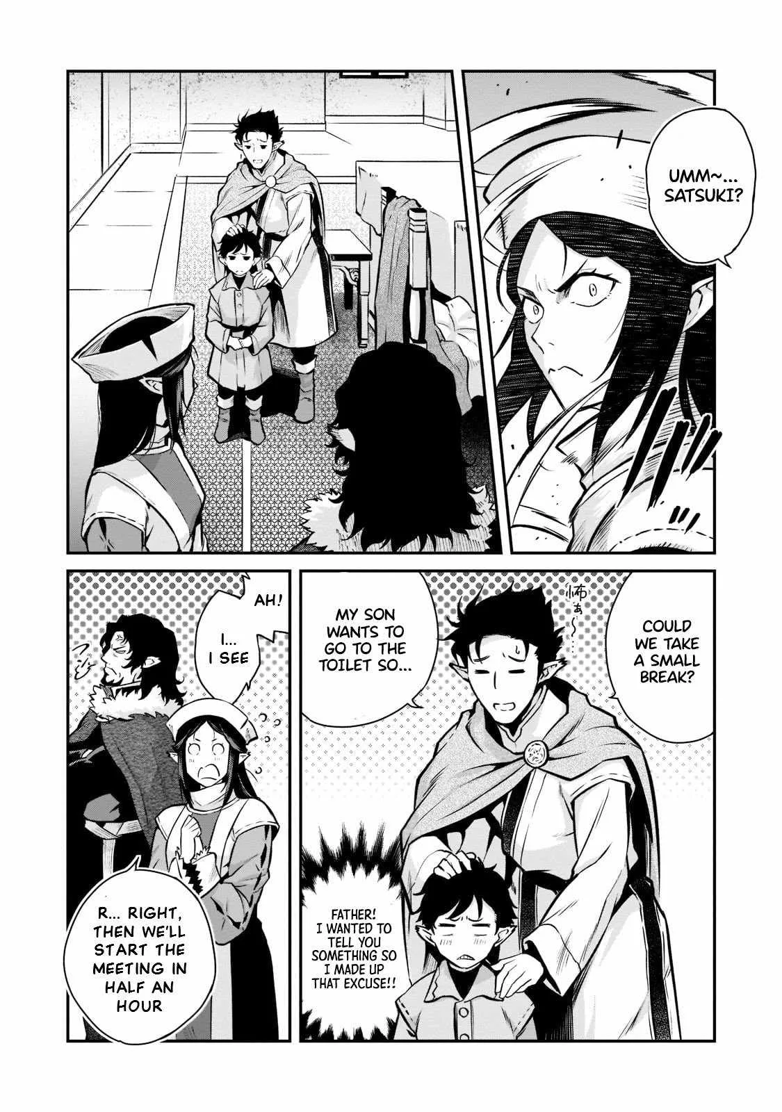 Conqueror of Dying Kingdom Chapter 5 page 21