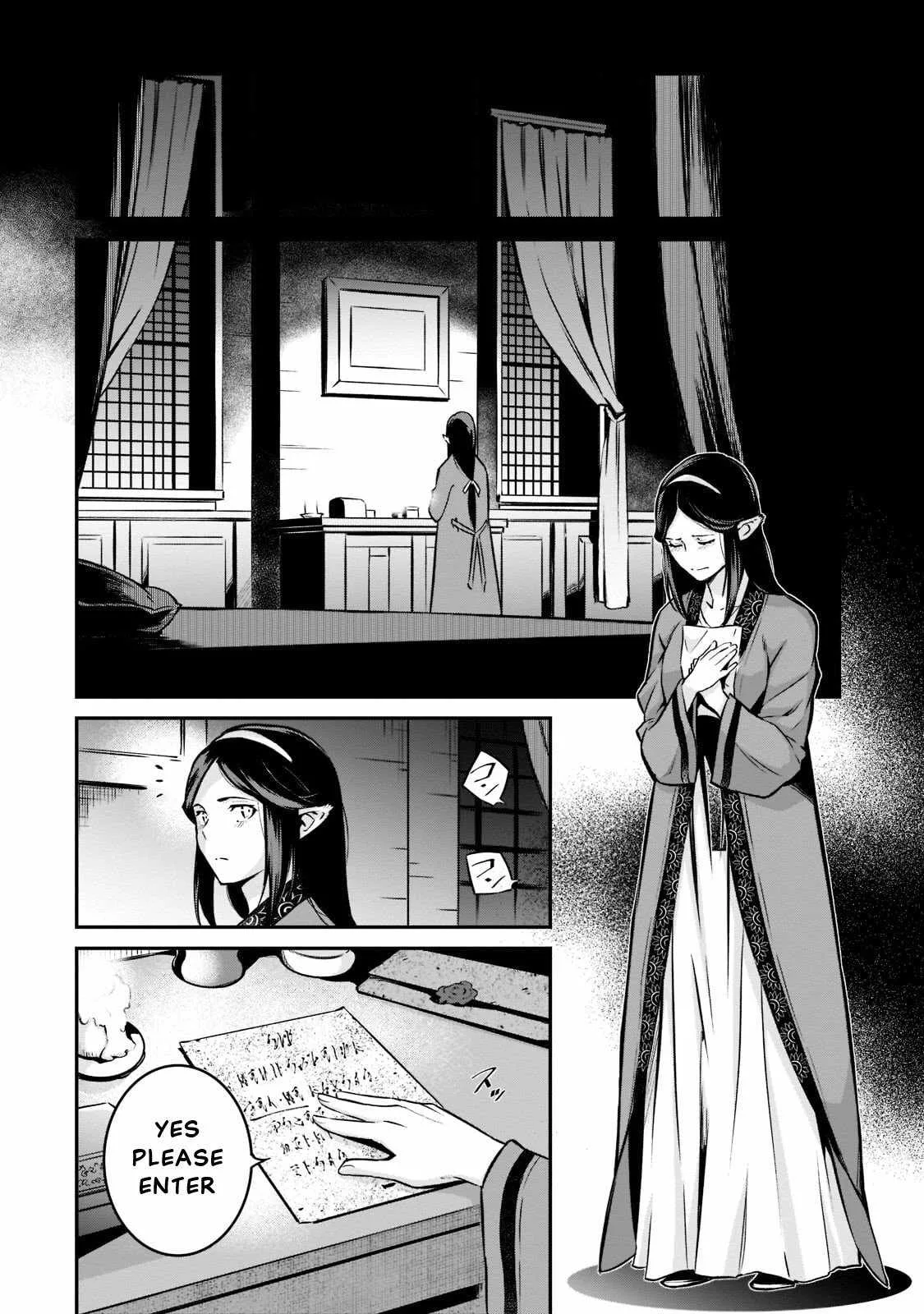 Conqueror of Dying Kingdom Chapter 8 page 14
