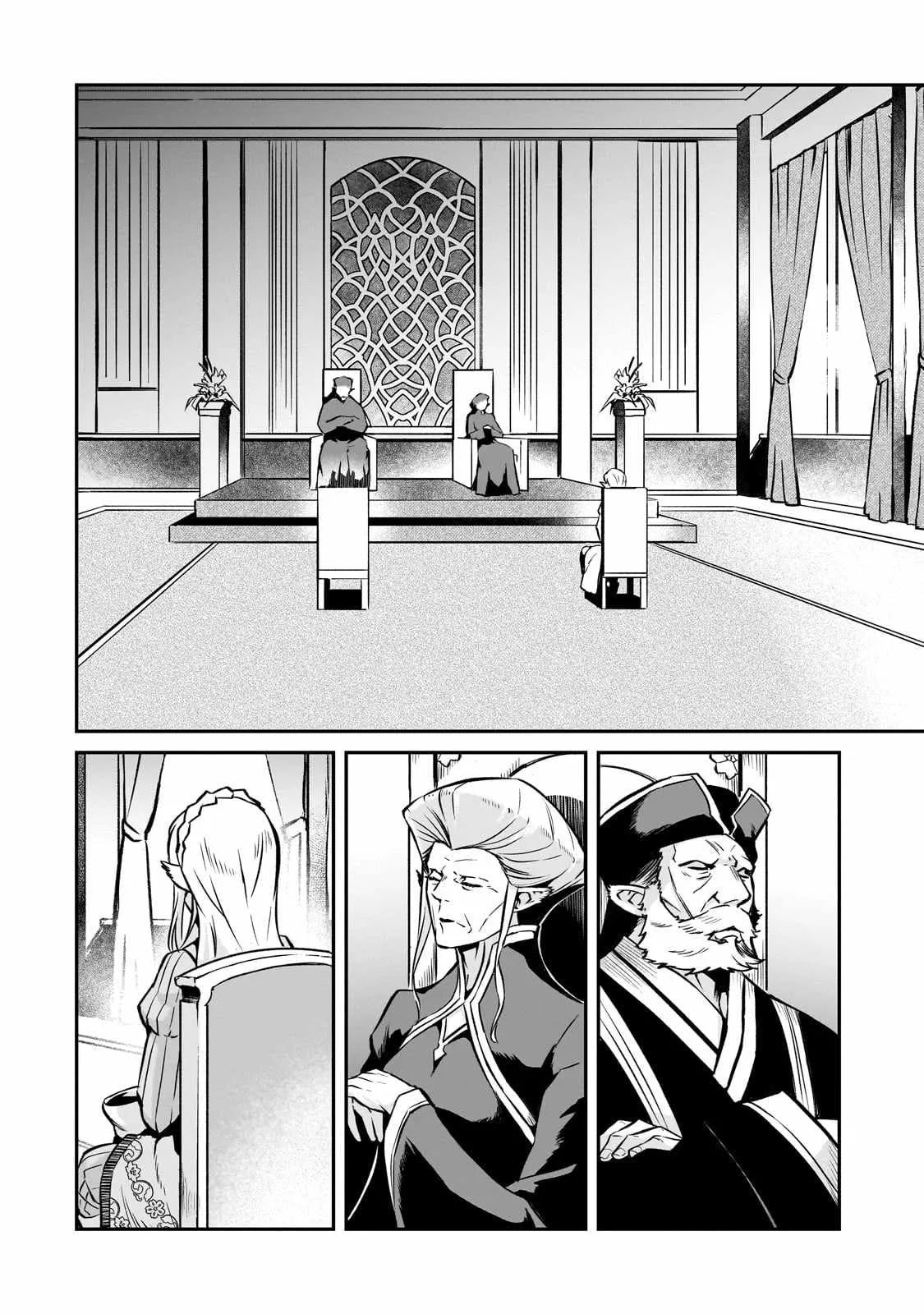 Conqueror of Dying Kingdom Chapter 12 page 7