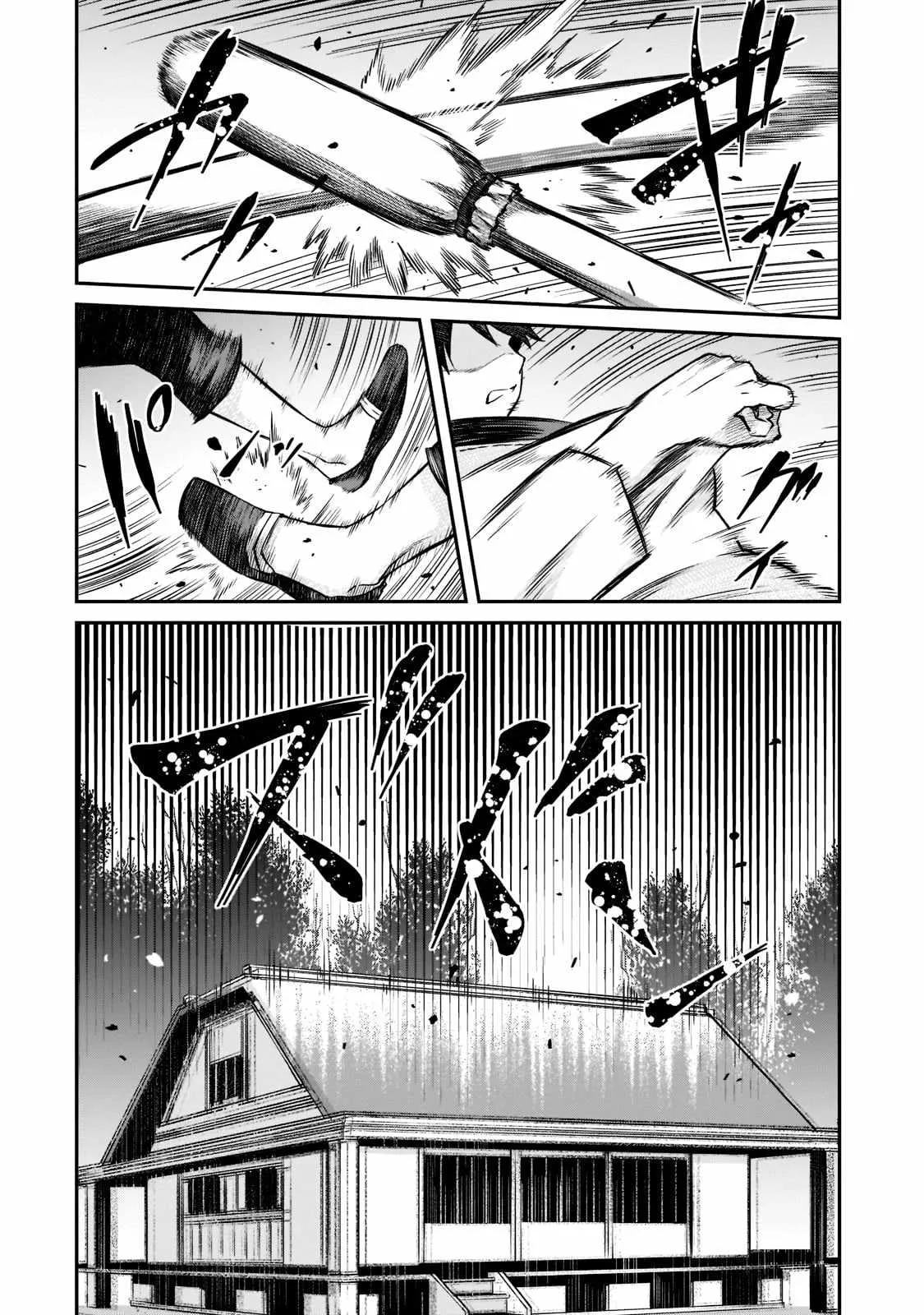 Conqueror of Dying Kingdom Chapter 9 page 10