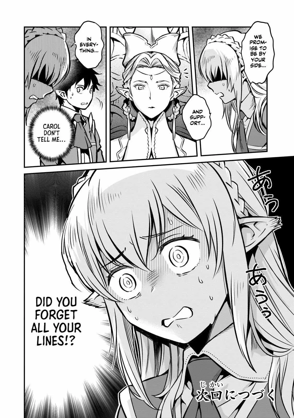 Conqueror of Dying Kingdom Chapter 12 page 32
