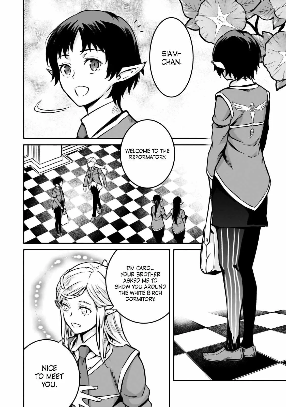 Conqueror of Dying Kingdom Chapter 20 page 3