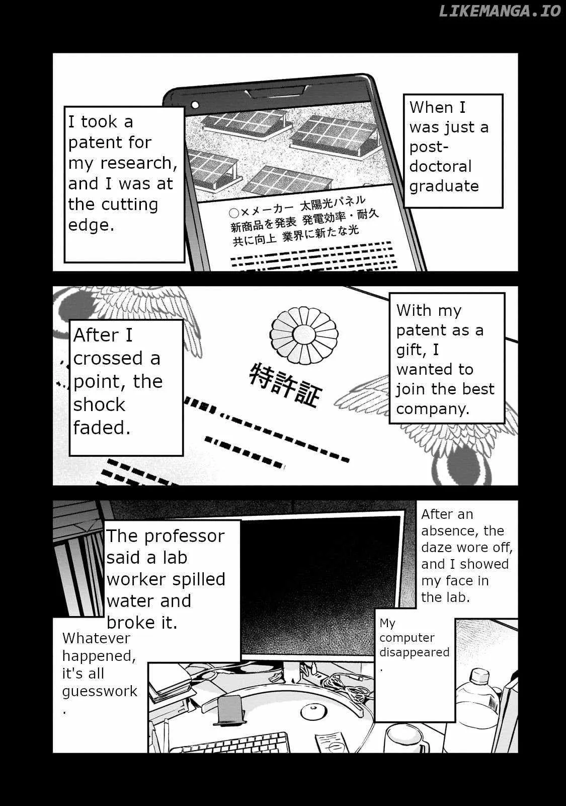 Conqueror of Dying Kingdom Chapter 18.1 page 3