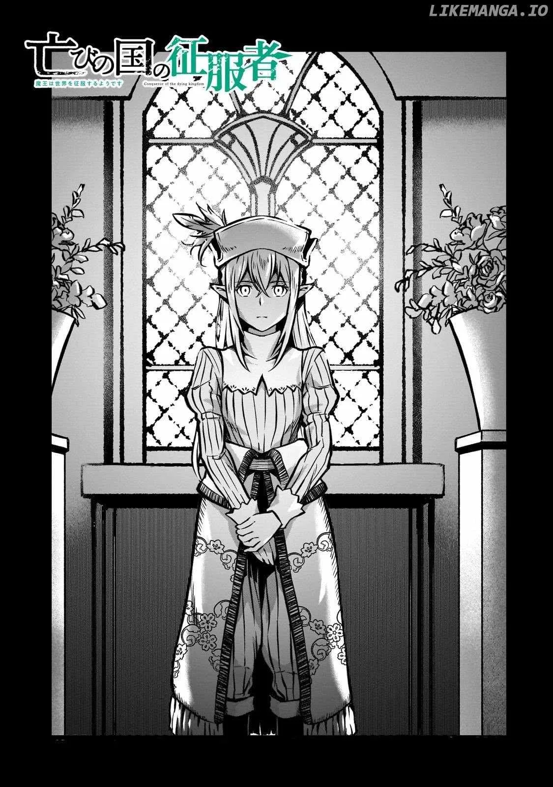 Conqueror of Dying Kingdom Chapter 17 page 2
