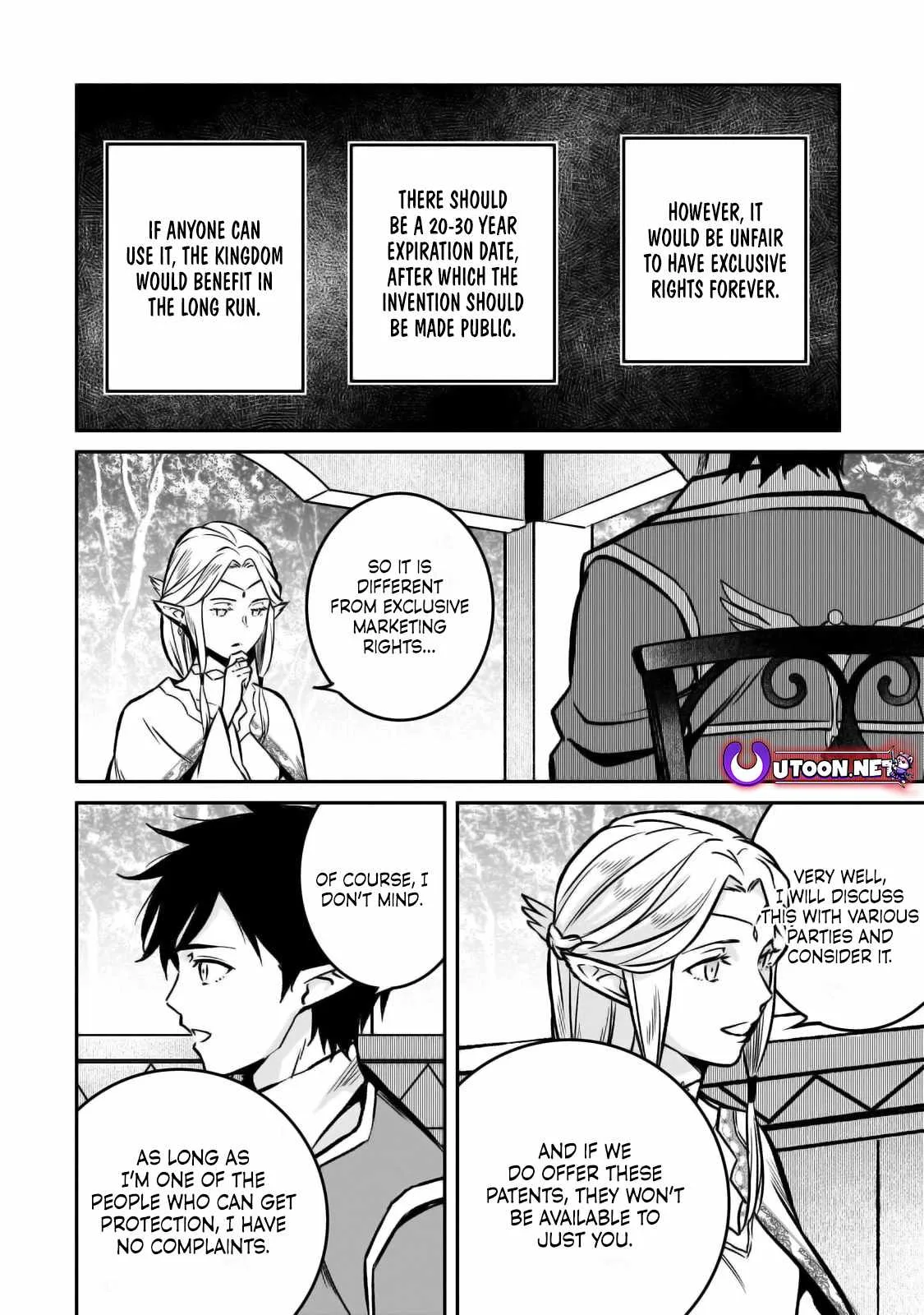 Conqueror of Dying Kingdom Chapter 21 page 13