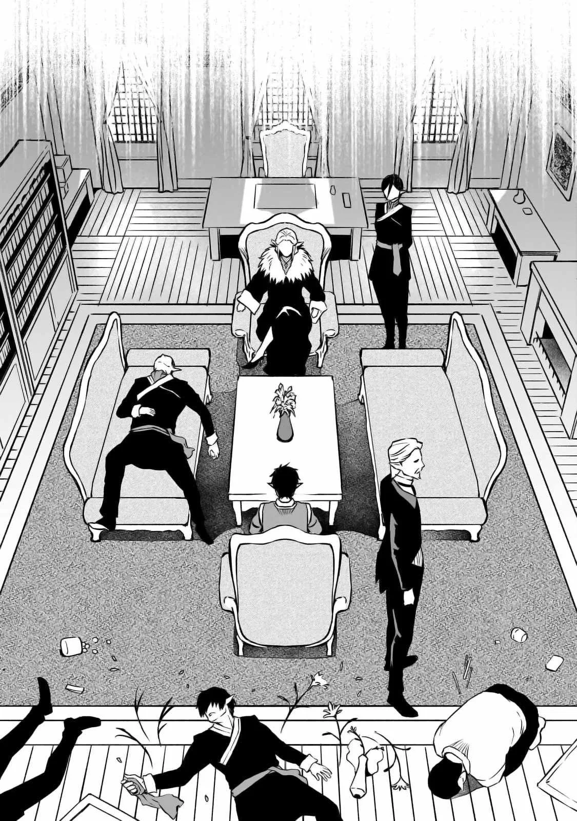 Conqueror of Dying Kingdom Chapter 25 page 4