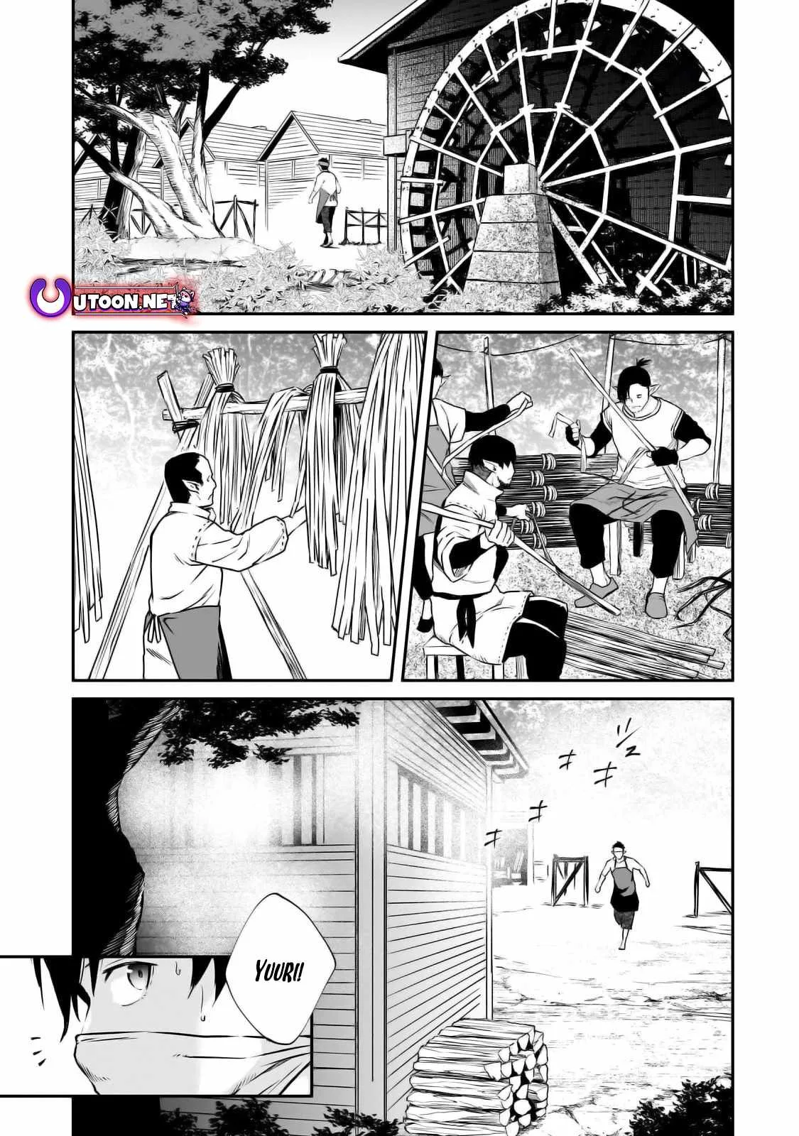 Conqueror of Dying Kingdom Chapter 26 page 2