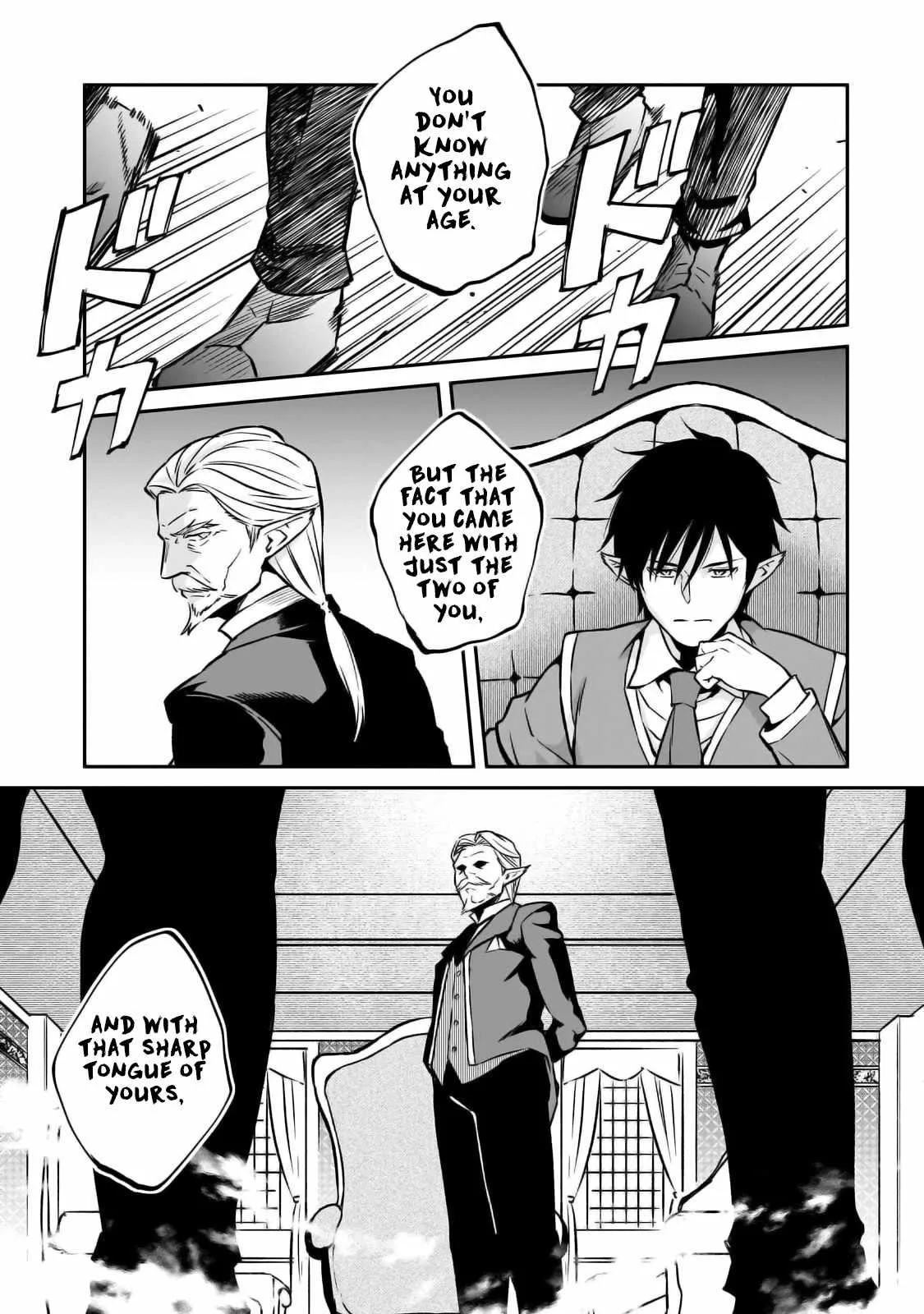 Conqueror of Dying Kingdom Chapter 24 page 24