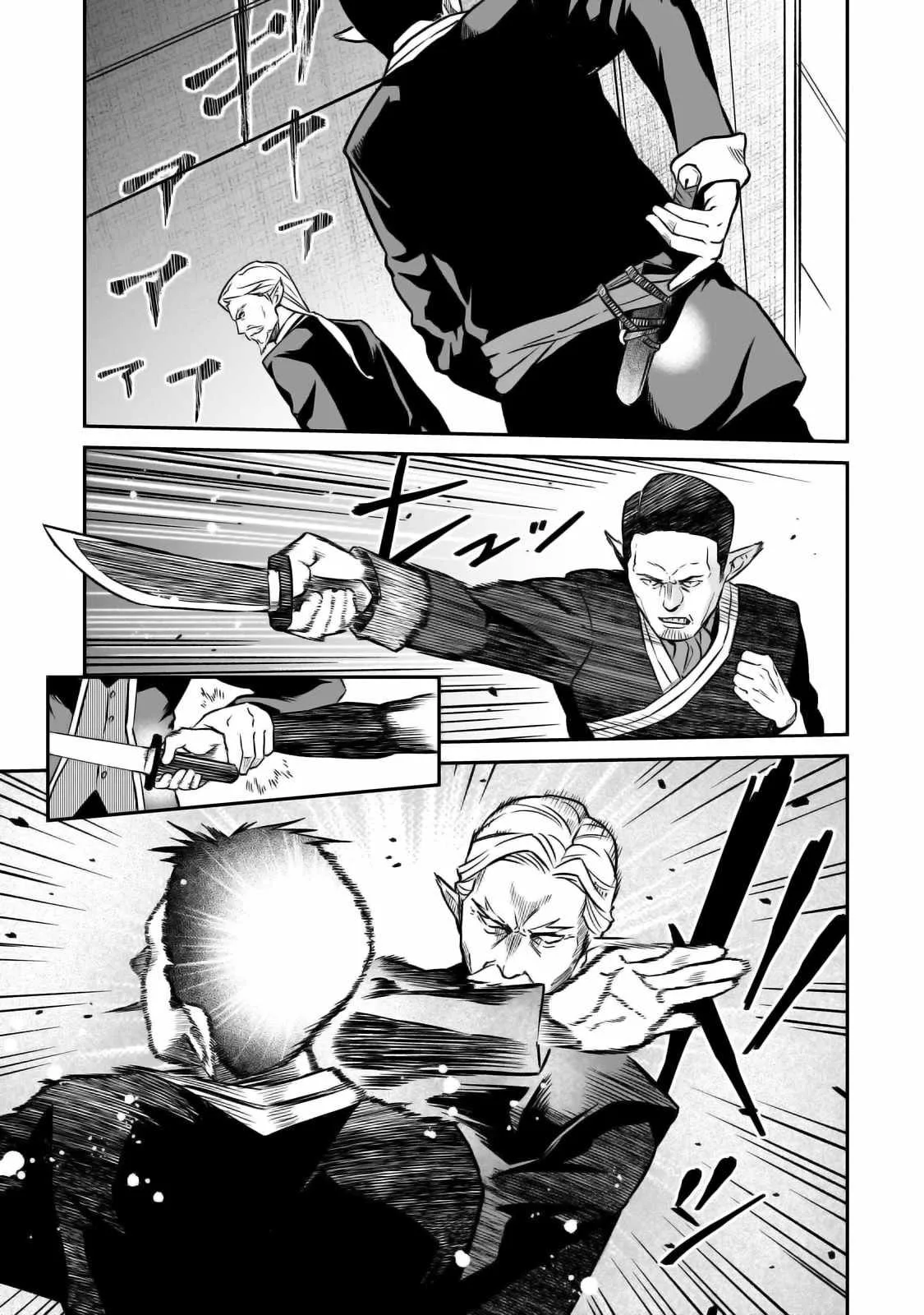 Conqueror of Dying Kingdom Chapter 24 page 28