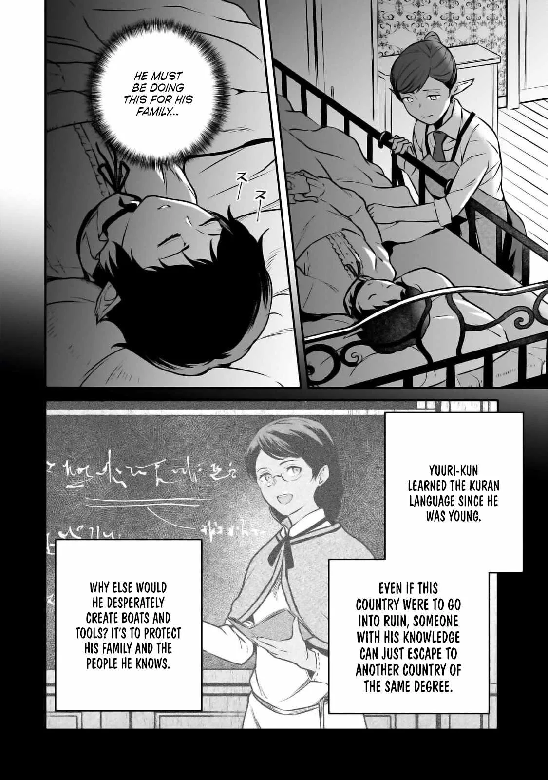 Conqueror of Dying Kingdom Chapter 26 page 30