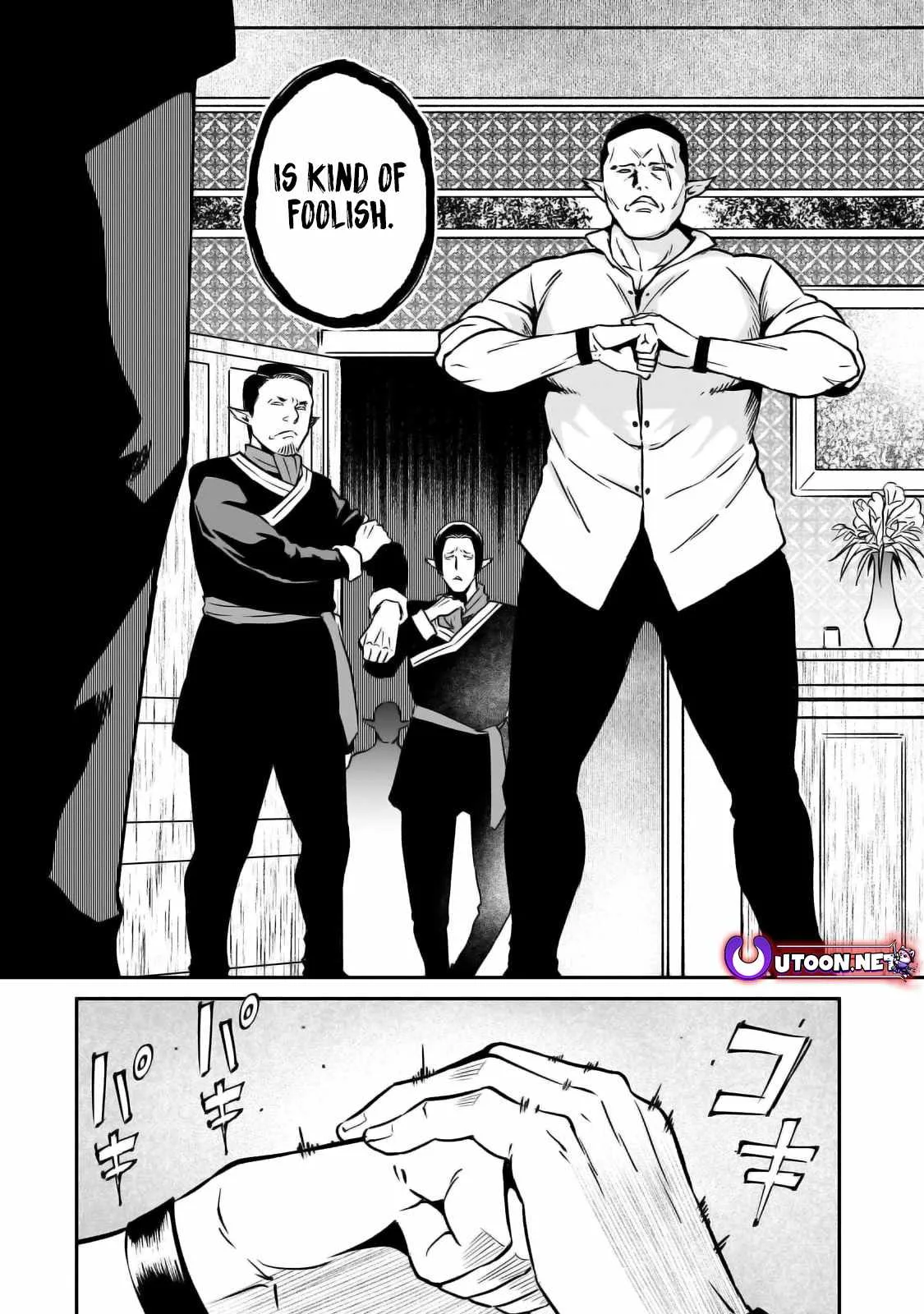 Conqueror of Dying Kingdom Chapter 24 page 25