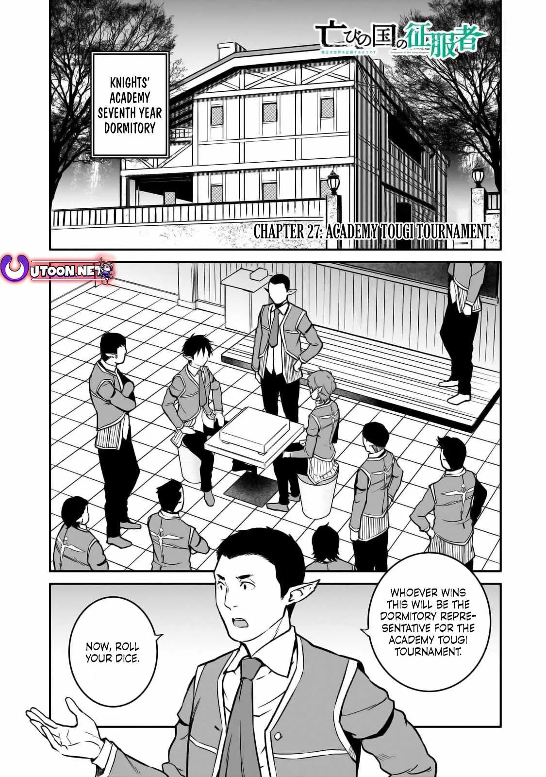 Conqueror of Dying Kingdom Chapter 27 page 2