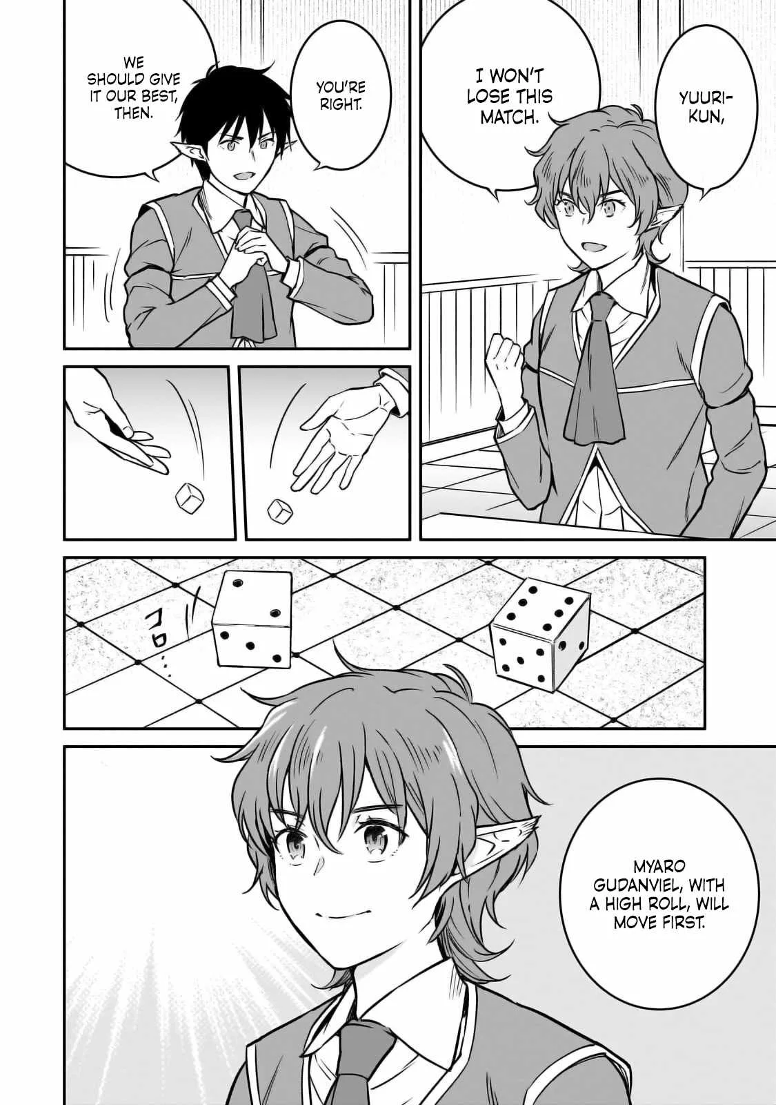 Conqueror of Dying Kingdom Chapter 27 page 3