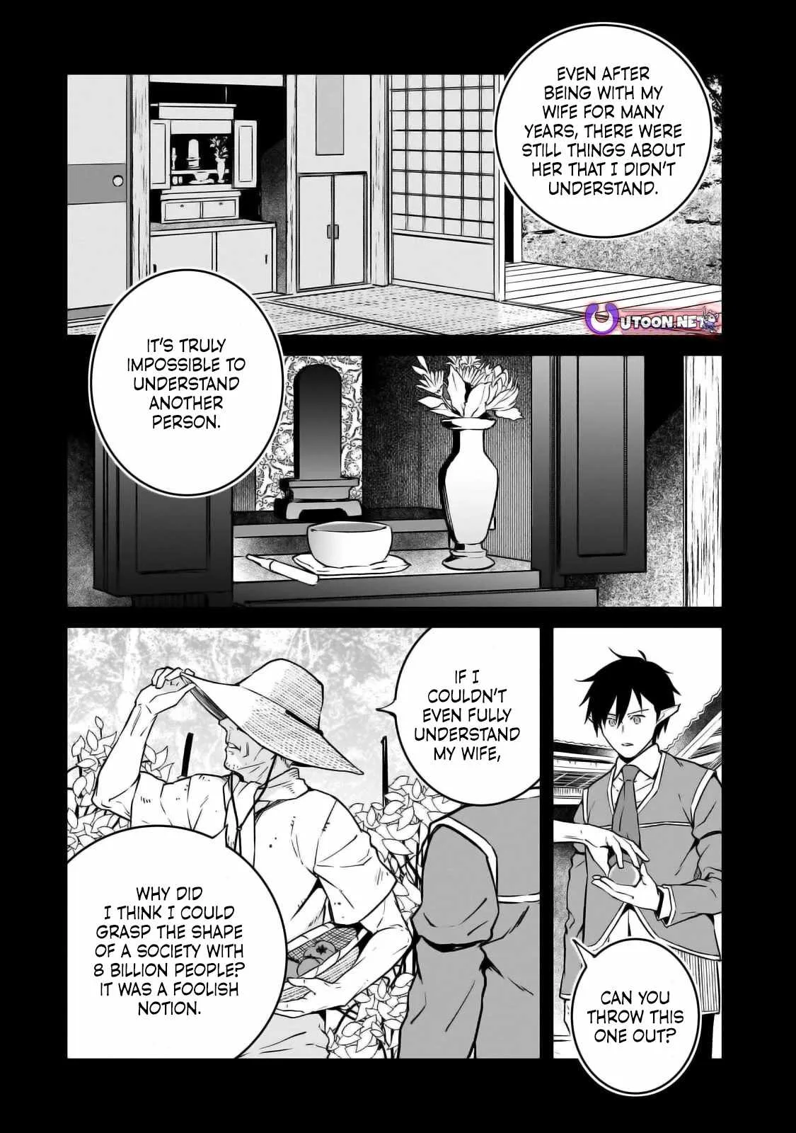 Conqueror of Dying Kingdom Chapter 31.1 page 5