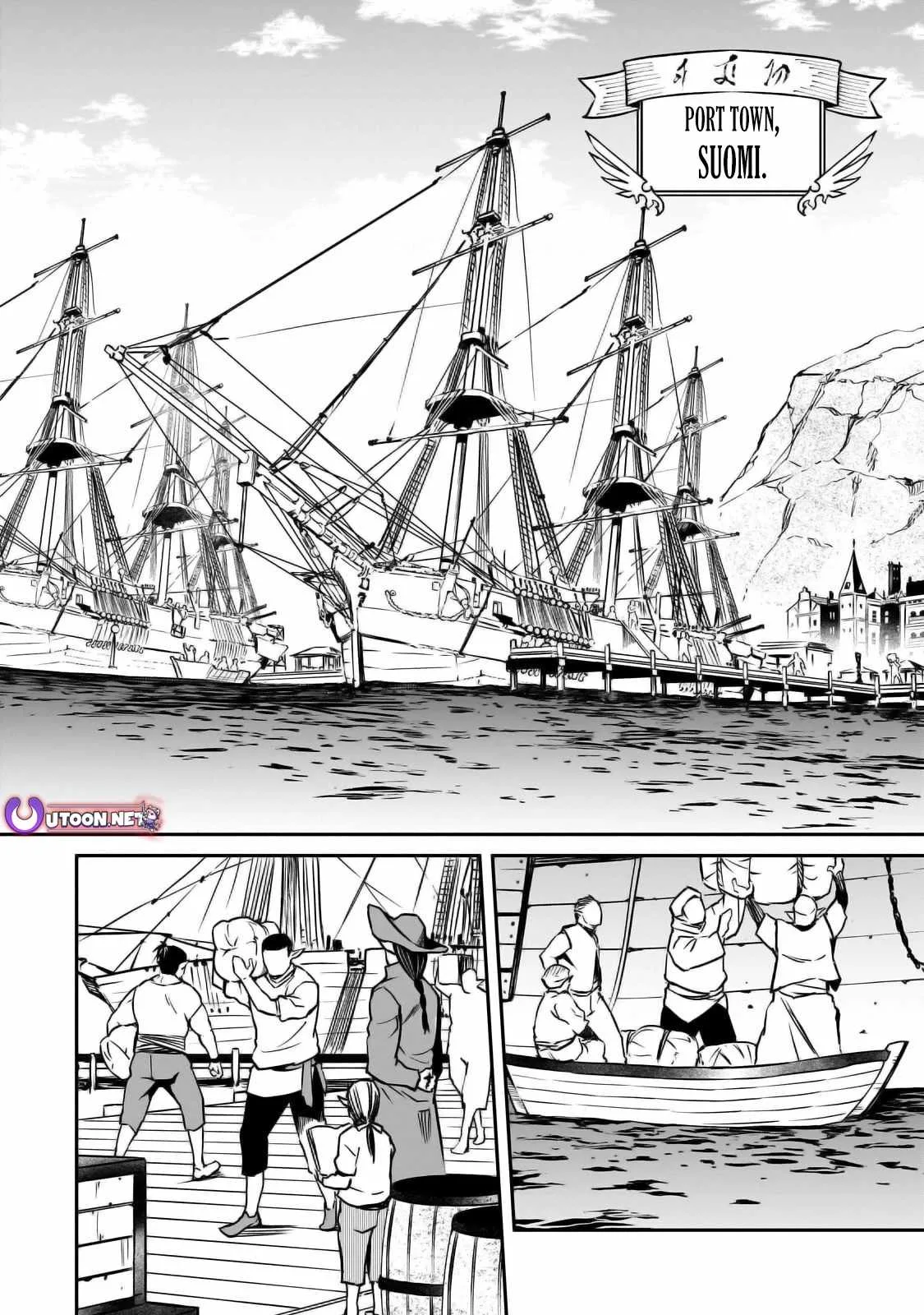 Conqueror of Dying Kingdom Chapter 31.1 page 13