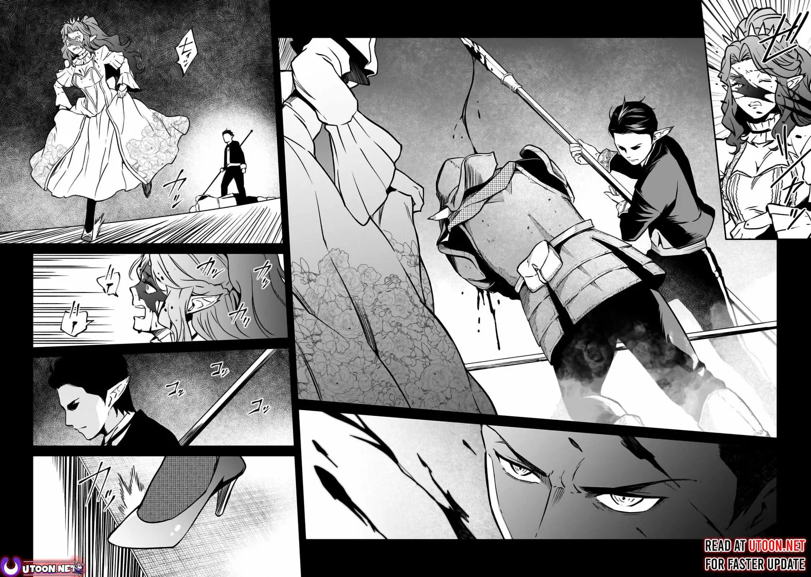 Conqueror of Dying Kingdom Chapter 29 page 13