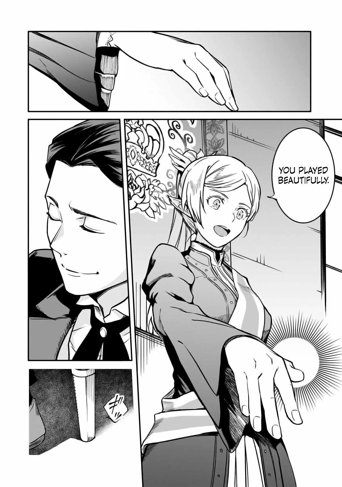 Conqueror of Dying Kingdom Chapter 29 page 19