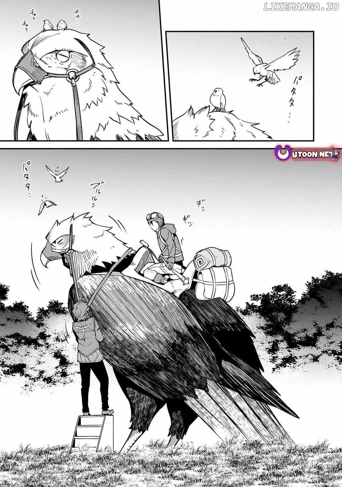 Conqueror of Dying Kingdom Chapter 33 page 1