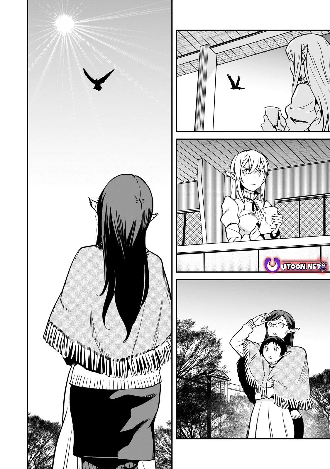 Conqueror of Dying Kingdom Chapter 33.1 page 5