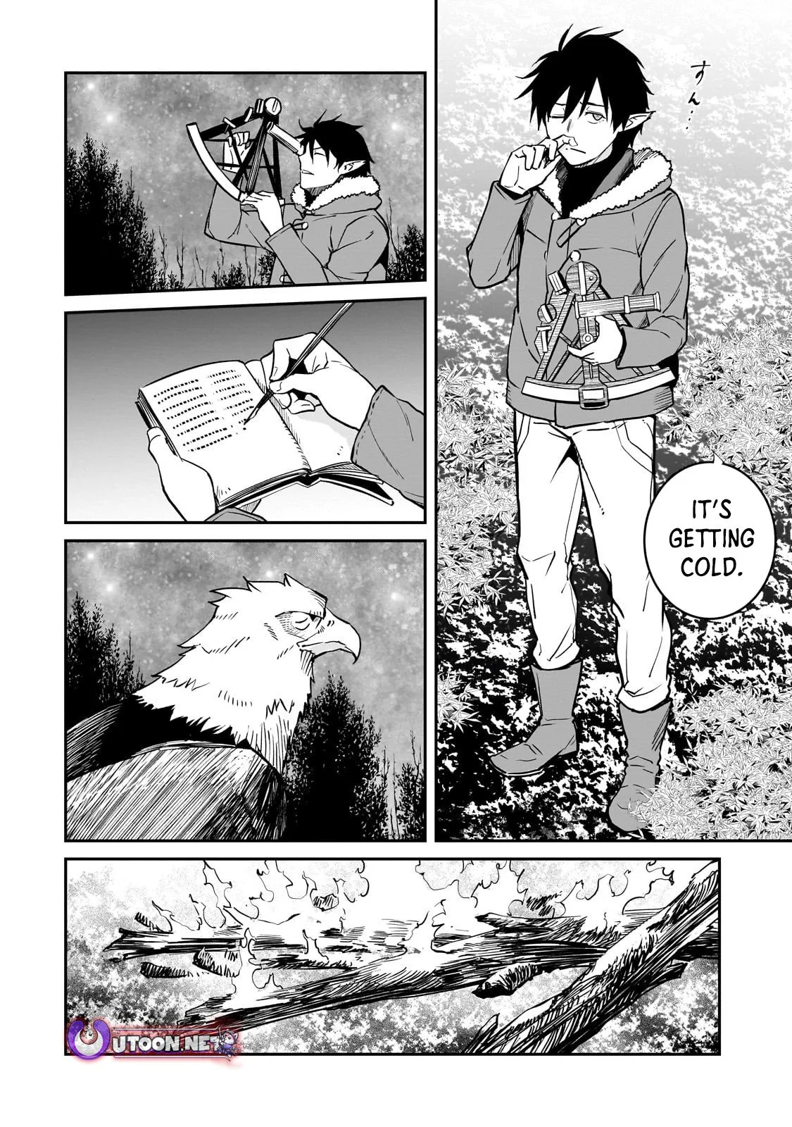 Conqueror of Dying Kingdom Chapter 33.2 page 8