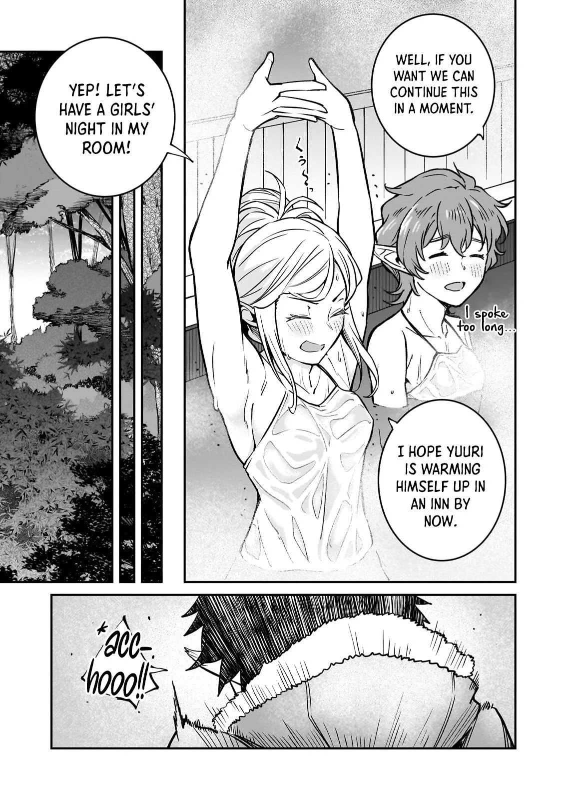 Conqueror of Dying Kingdom Chapter 33.2 page 7