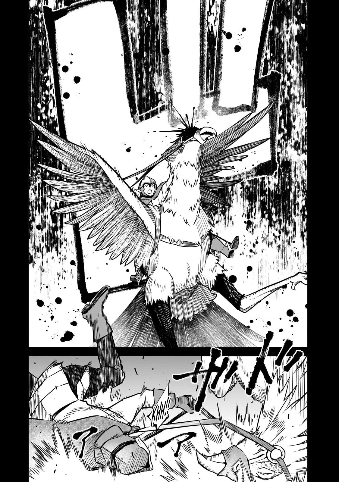 Conqueror of Dying Kingdom Chapter 33.3 page 9