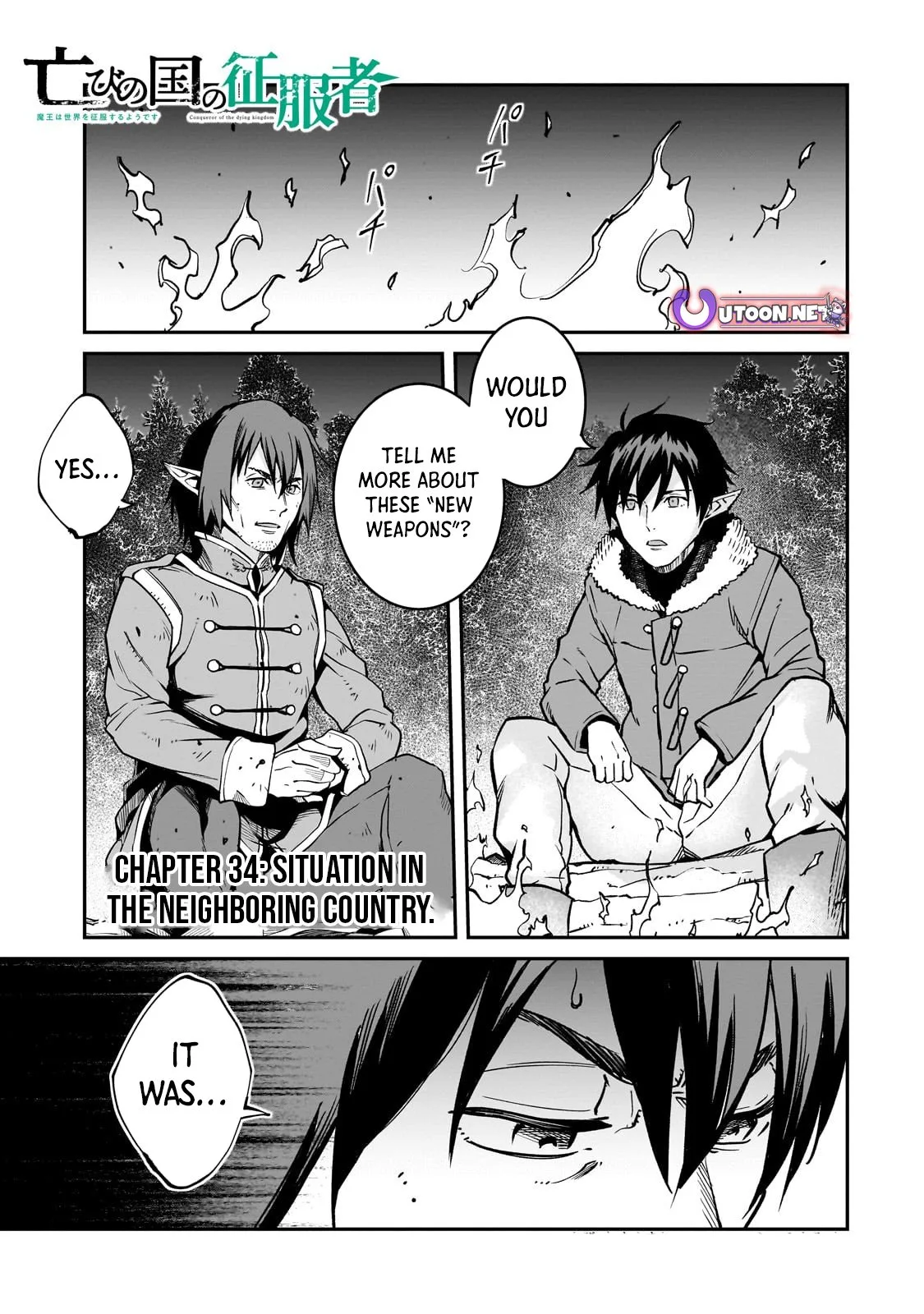 Conqueror of Dying Kingdom Chapter 34.1 page 2