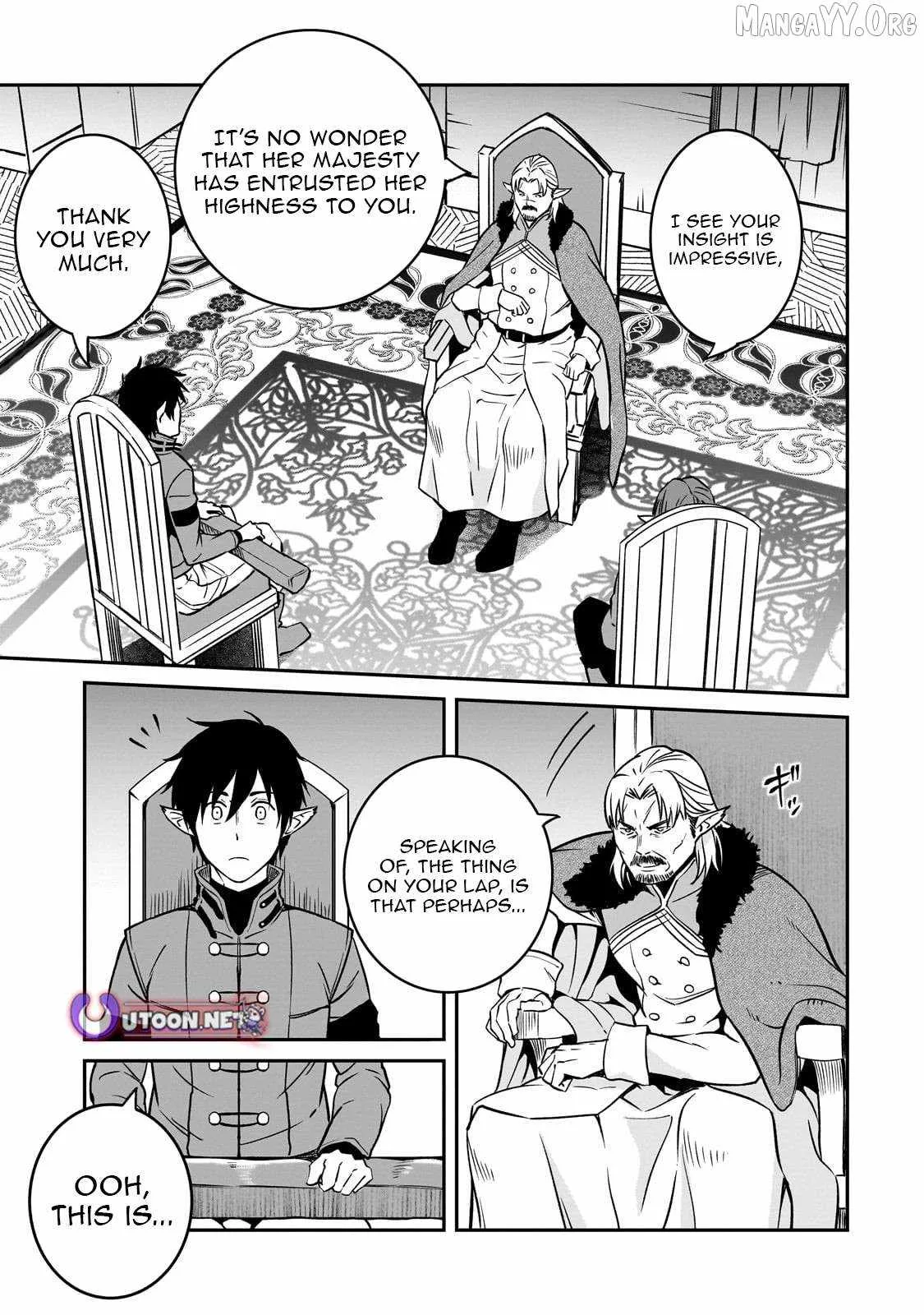 Conqueror of Dying Kingdom Chapter 36.2 page 9