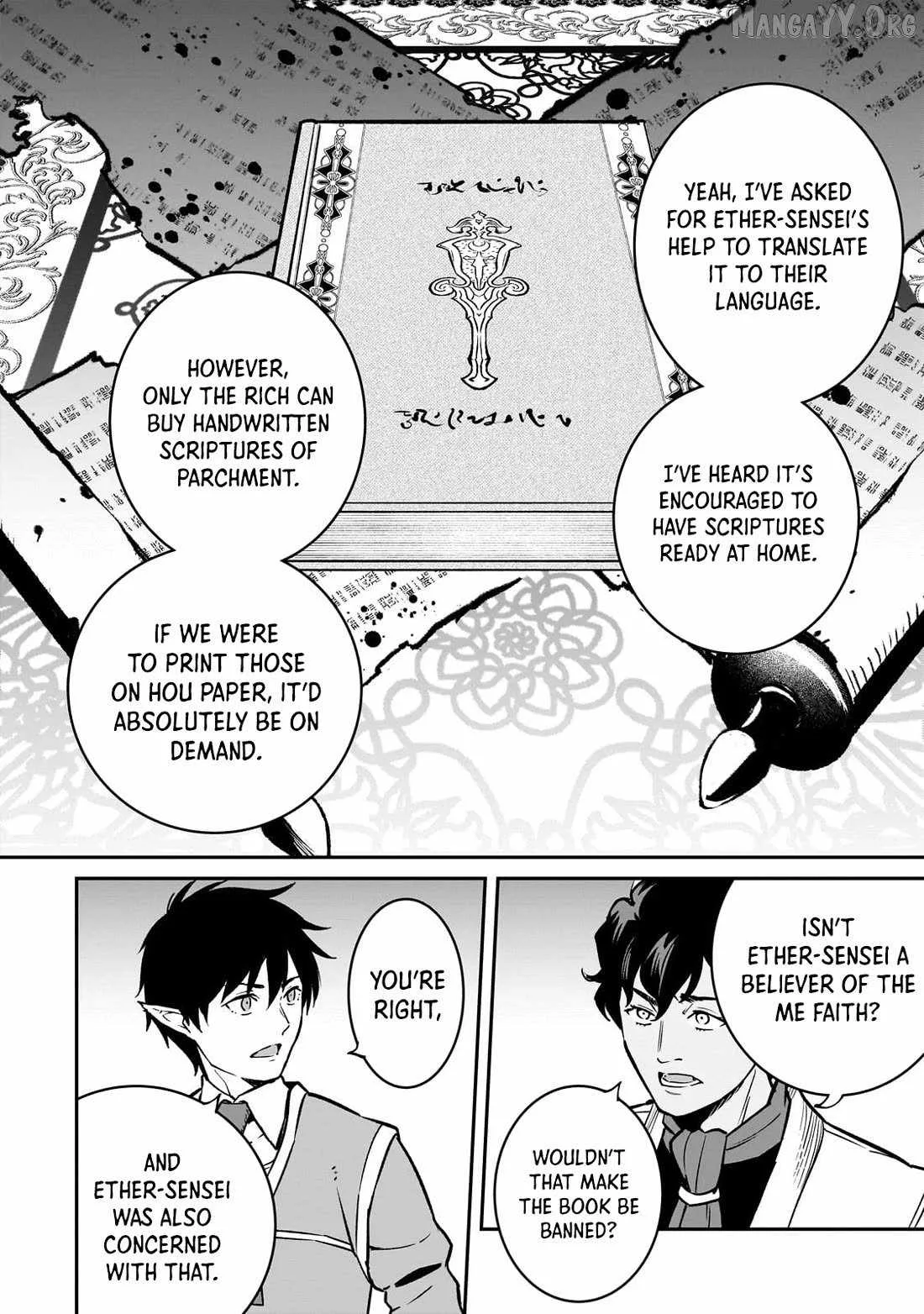 Conqueror of Dying Kingdom Chapter 35 page 4
