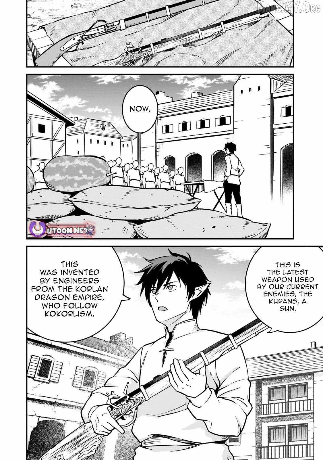 Conqueror of Dying Kingdom Chapter 36.1 page 6