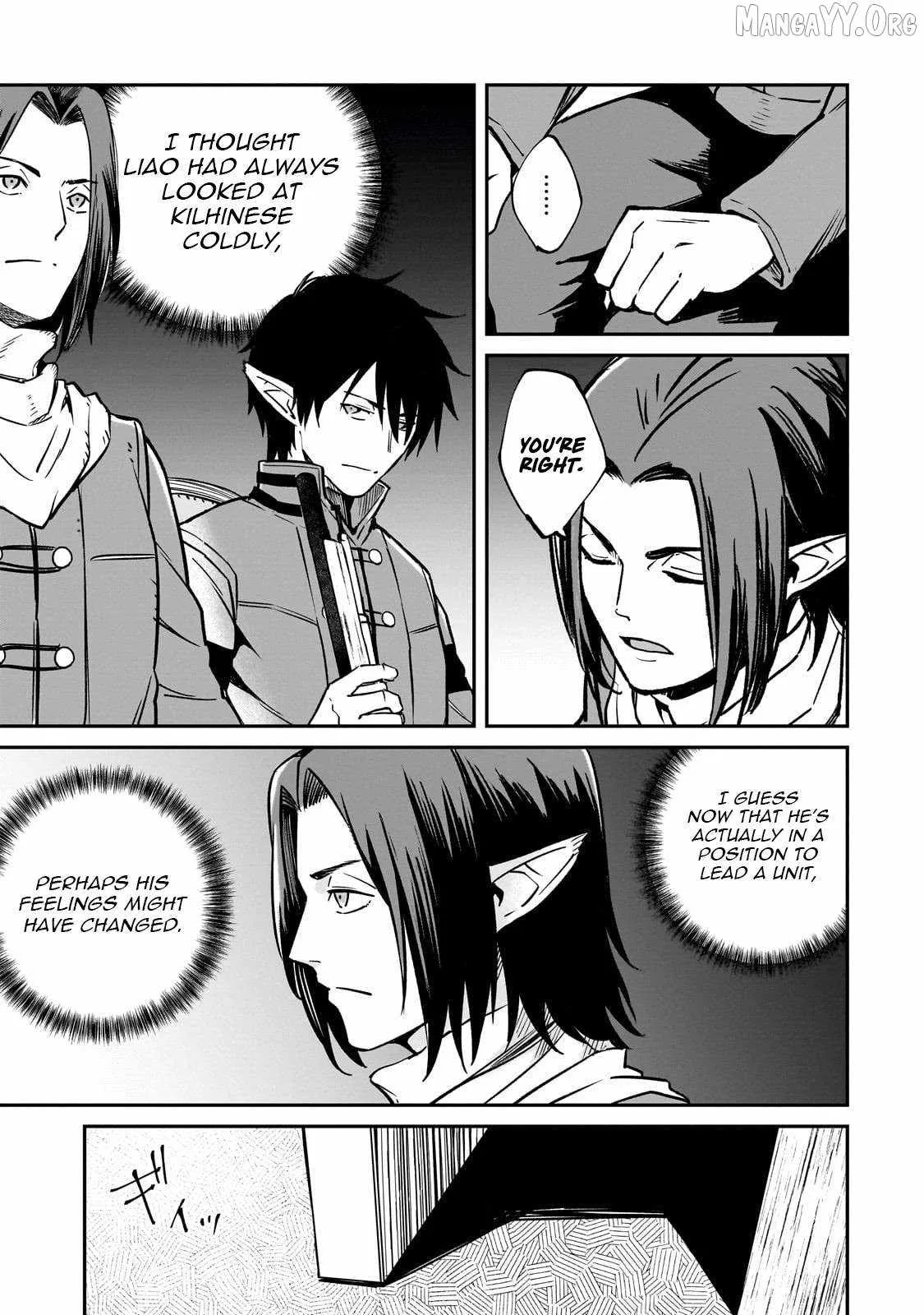Conqueror of Dying Kingdom Chapter 37.1 page 8